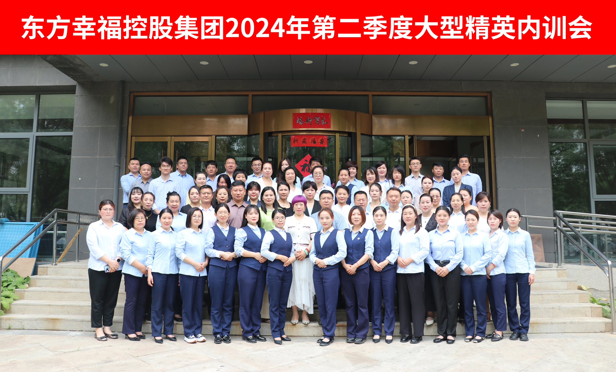 西安专业月子中心加盟如何选 东方爱堡国际移动月子会所助力参考插图 西安专业月子中心加盟如何选 东方爱堡国际移动月子会所助力参考插图