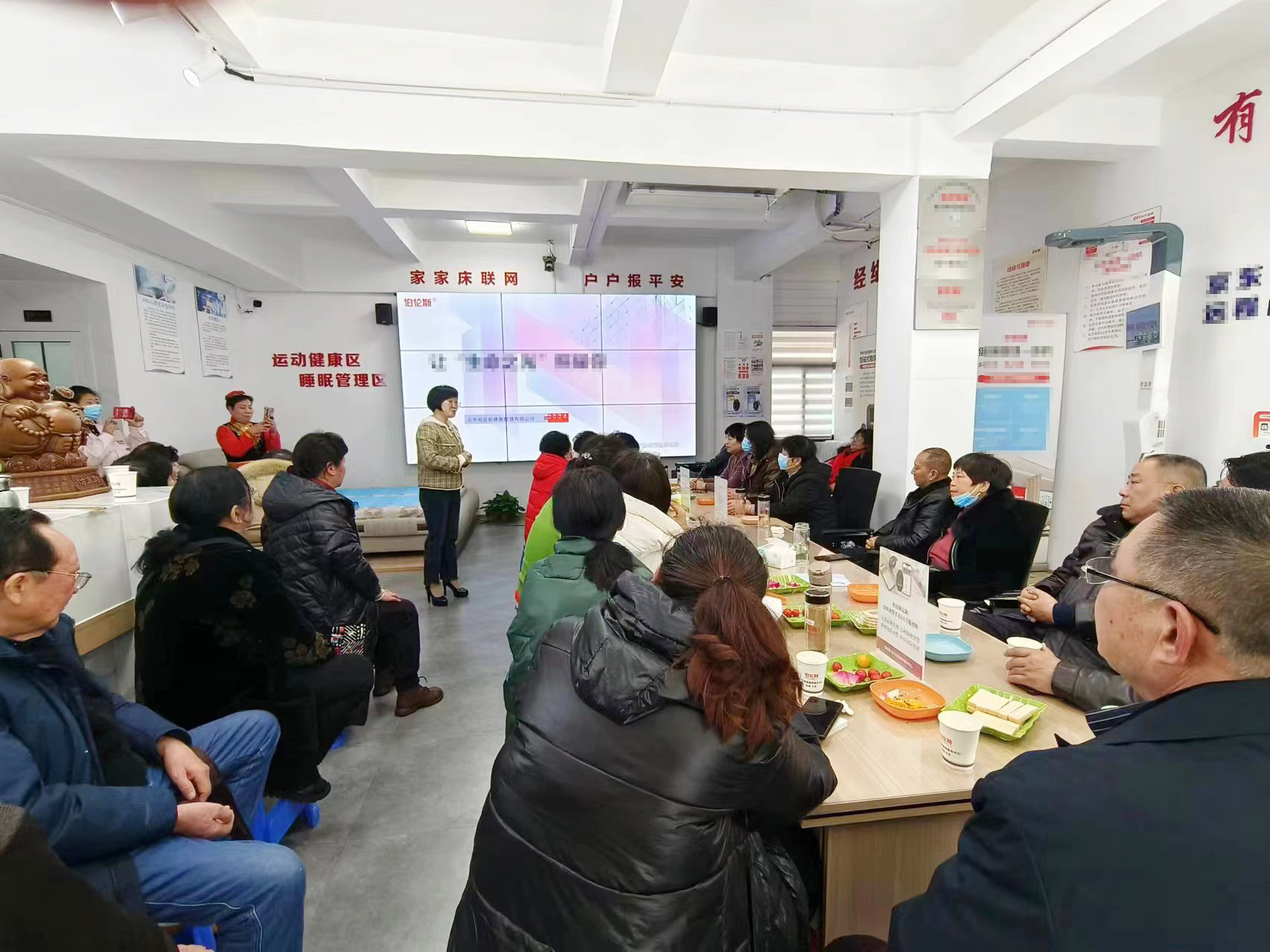 北京互联网居家养老服务加盟选择参考经验插图1 北京互联网居家养老服务加盟选择参考经验插图1