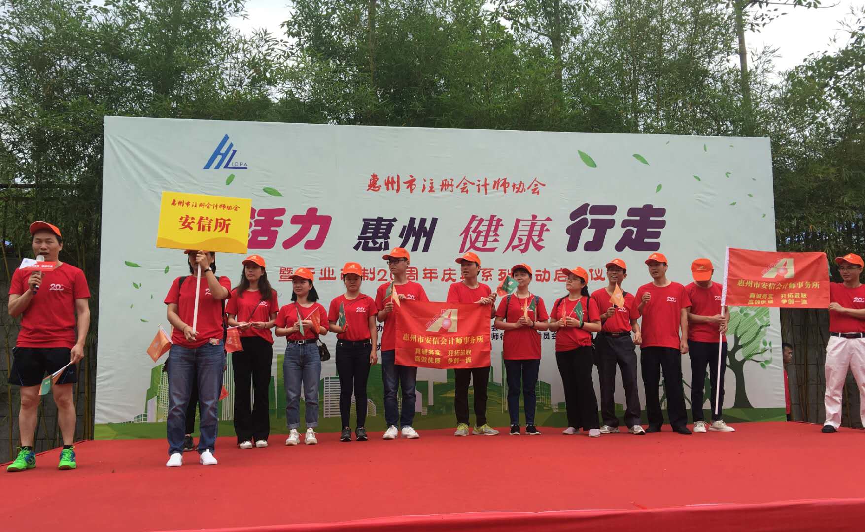 金山湖资产评估 日常资产估值参考指南插图 金山湖资产评估 日常资产估值参考指南插图