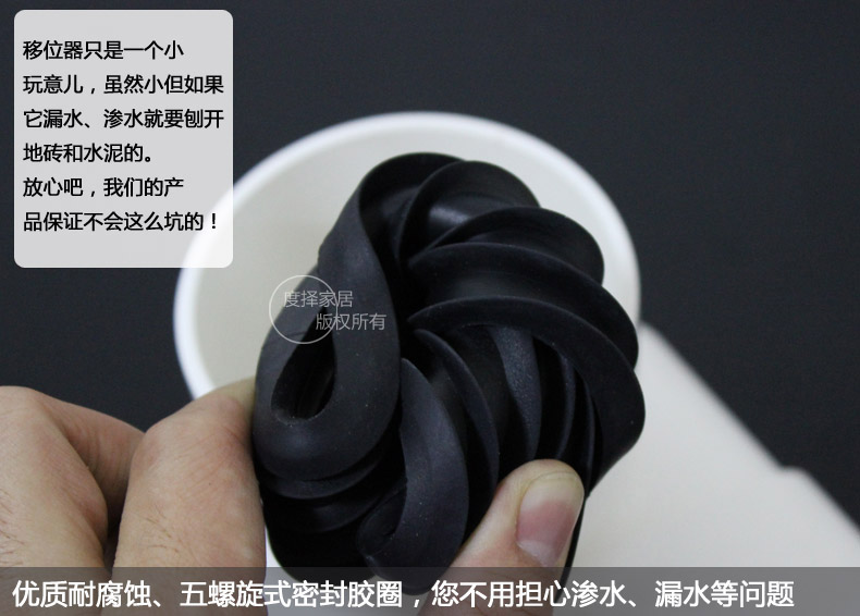杭州工装材料清单及选材实用指南插图 杭州工装材料清单及选材实用指南插图