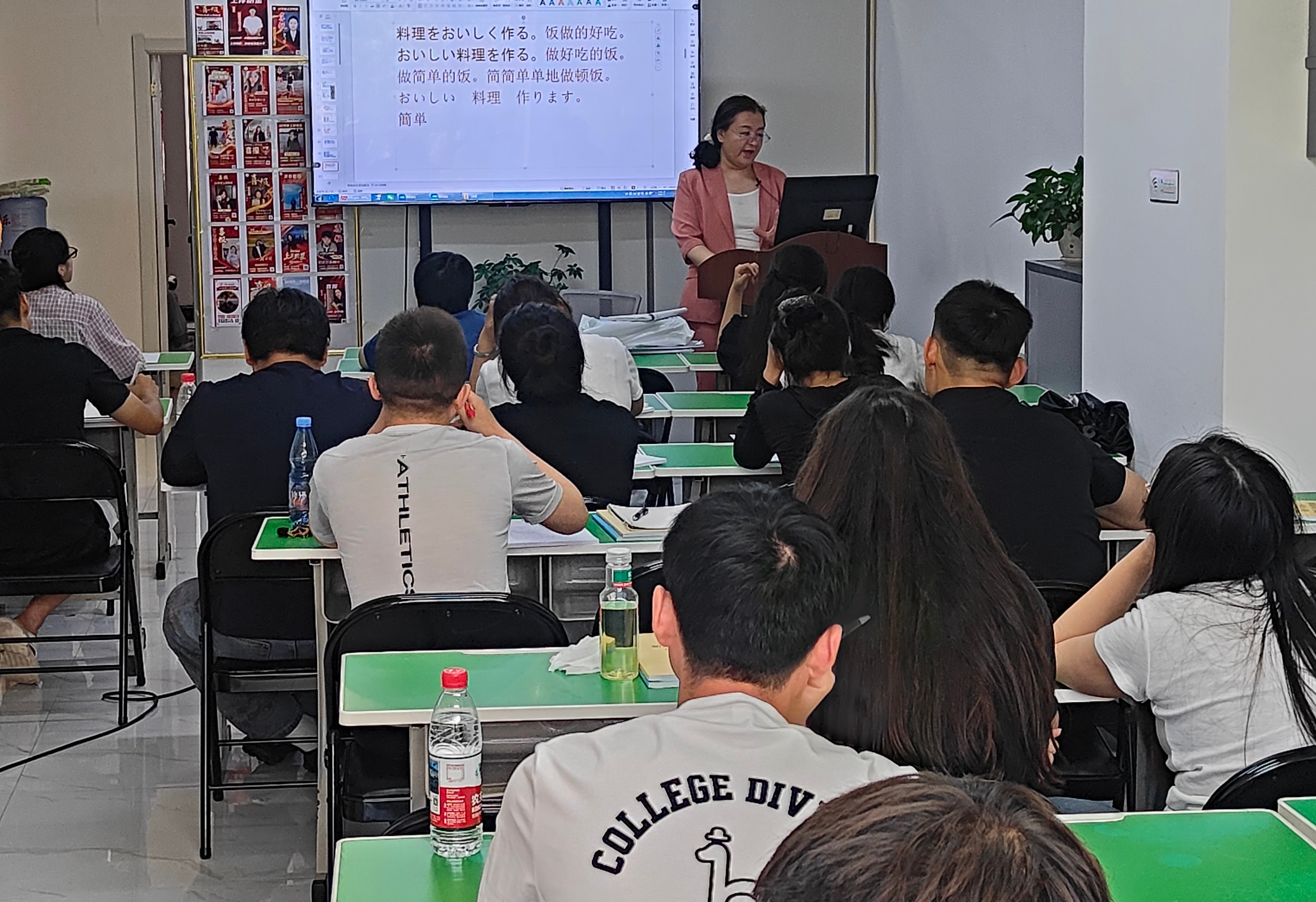通辽日语辅导 适配日常日语学习需求