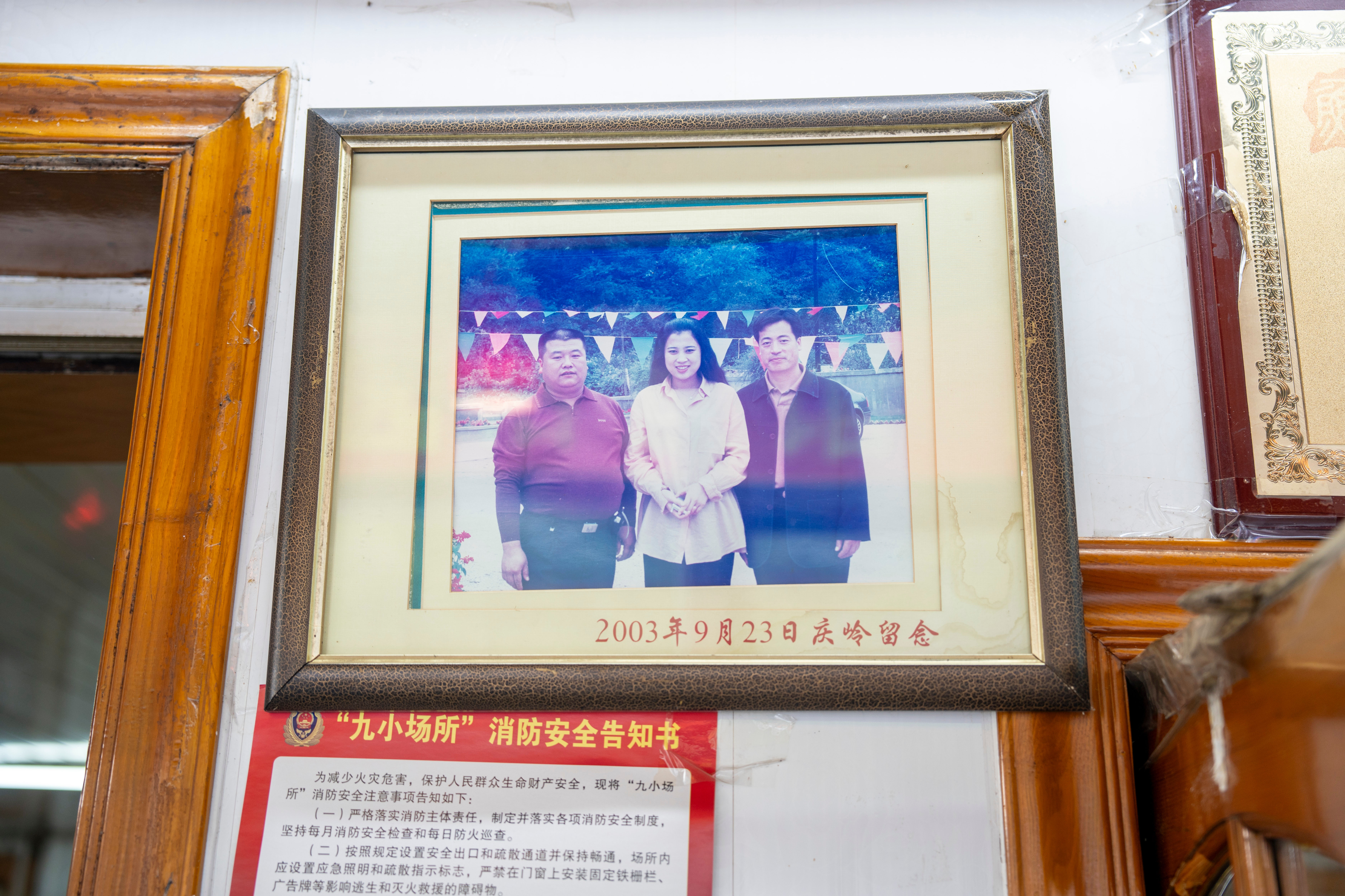 吉林季花帮我推荐几家实用参考插图 吉林季花帮我推荐几家实用参考插图