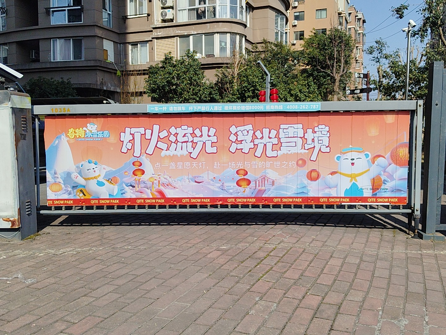 温州电梯广告投放选哪家更省心插图1 温州电梯广告投放选哪家更省心插图1