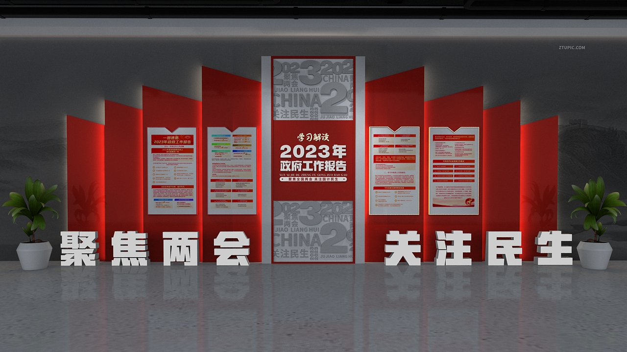 亮雅轩快印 北京公司文化墙制作加工厂插图2 亮雅轩快印 北京公司文化墙制作加工厂插图2