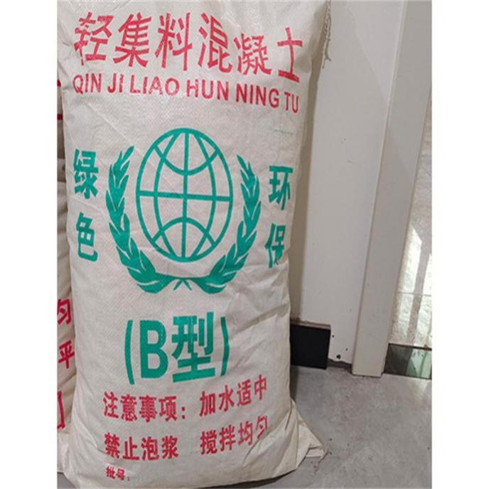 河北轻集料混凝土选型参考插图 河北轻集料混凝土选型参考插图