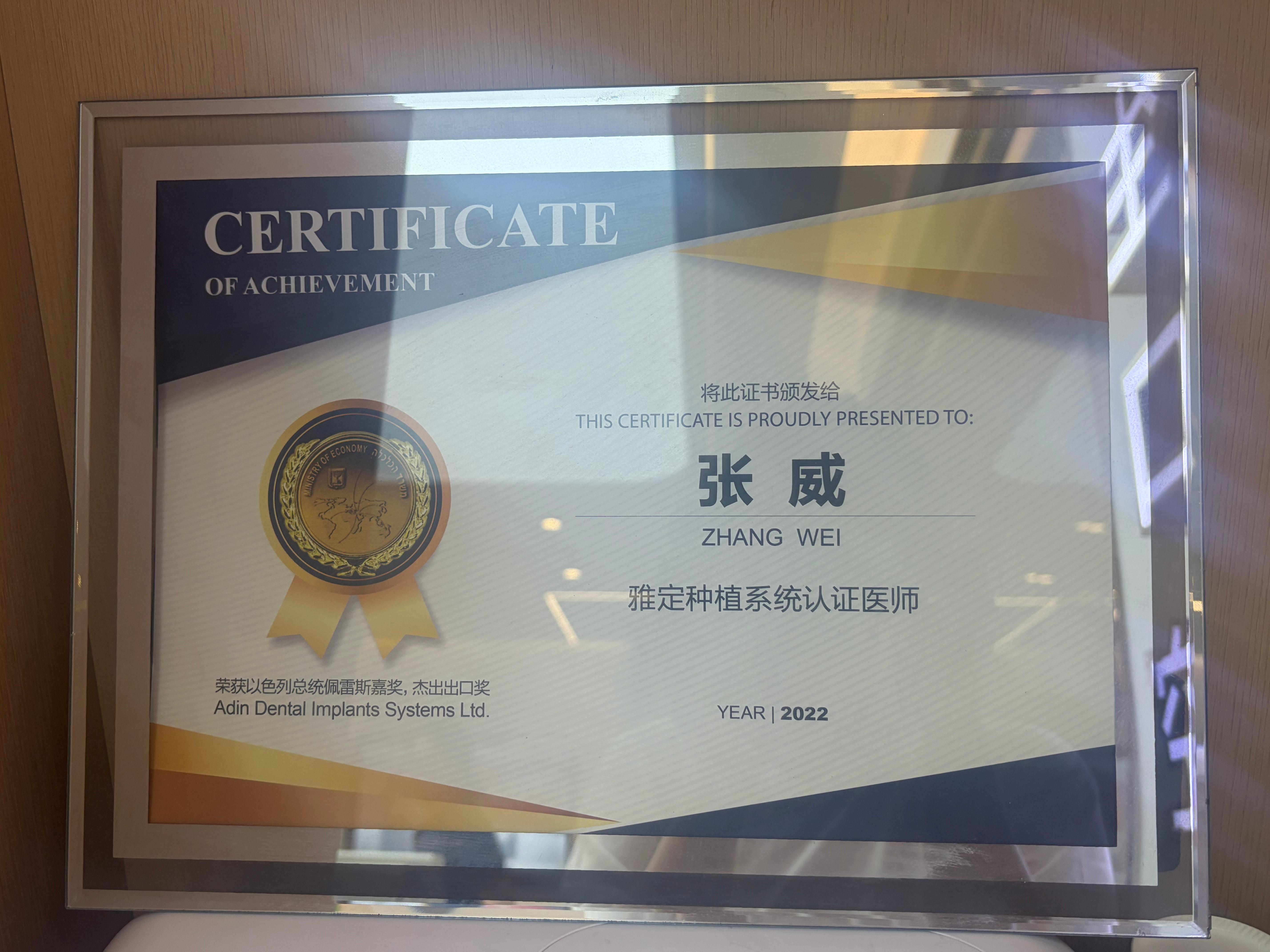 兴城看牙去哪里,聊聊本地口腔机构怎么选?插图1 兴城看牙去哪里,聊聊本地口腔机构怎么选?插图1