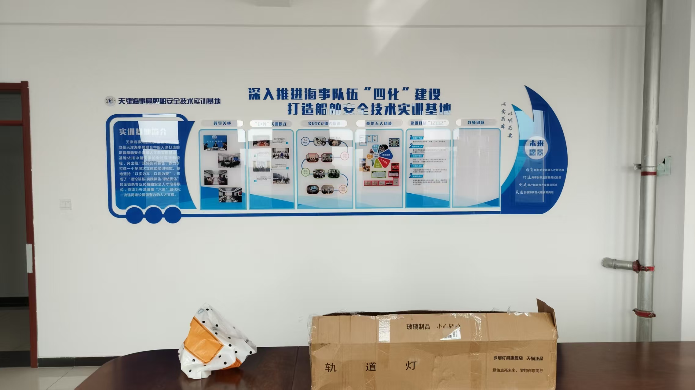MSD海报制作如何选适配宣传场景的方案插图1 MSD海报制作如何选适配宣传场景的方案插图1