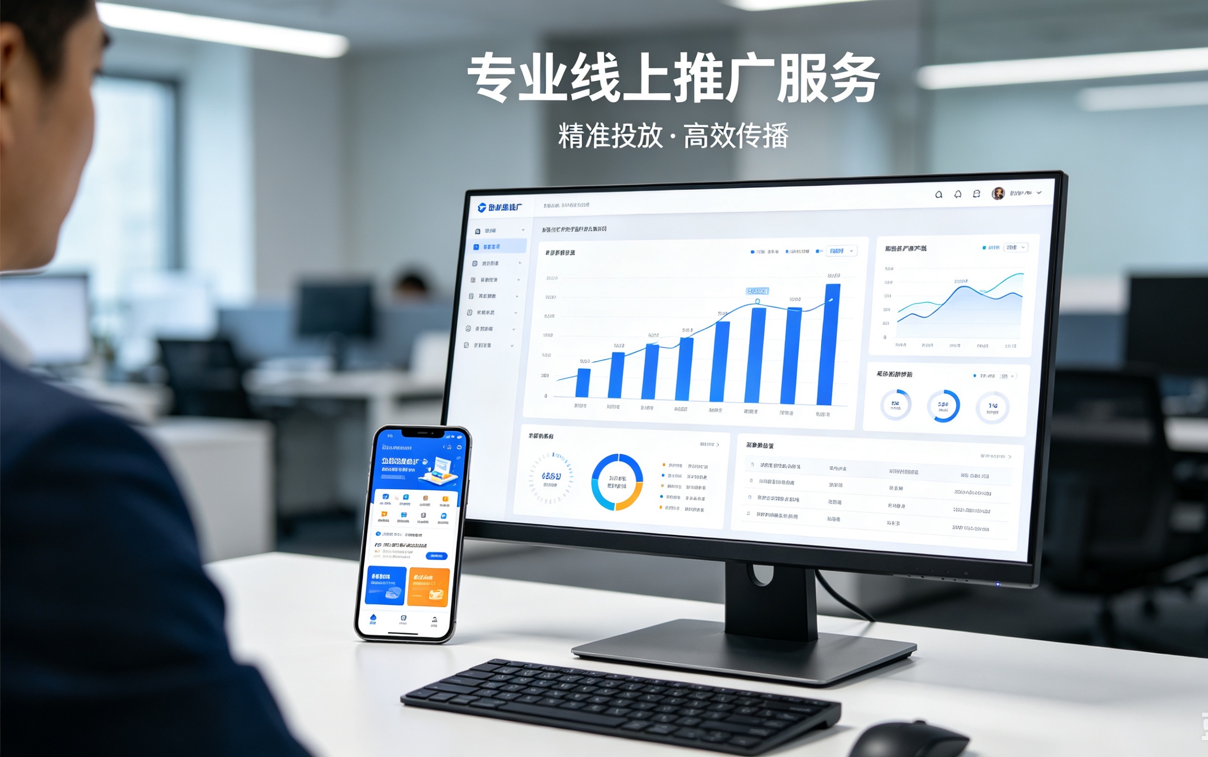 山东短视频运营哪家好 附落地应用参考插图 山东短视频运营哪家好 附落地应用参考插图