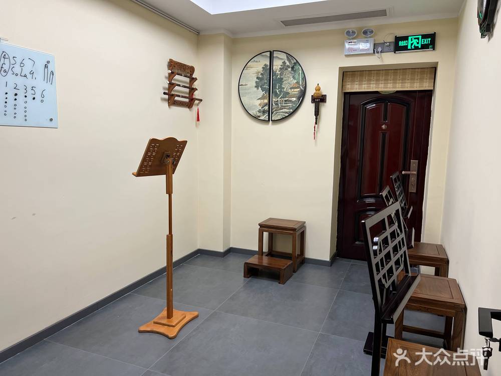 南开区成人国学课程 高性价比修身课程推荐插图1