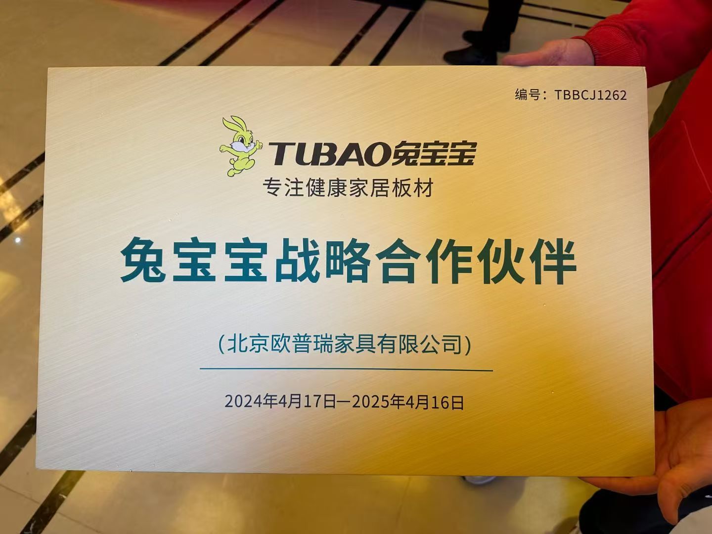 北京通州北三县PET门板全屋定制推荐