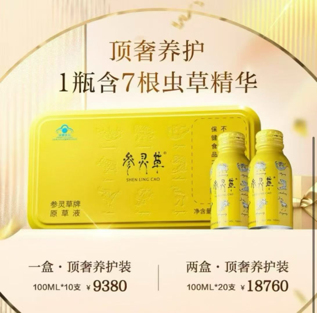 长春滋补粥选哪家插图2 长春滋补粥选哪家插图2
