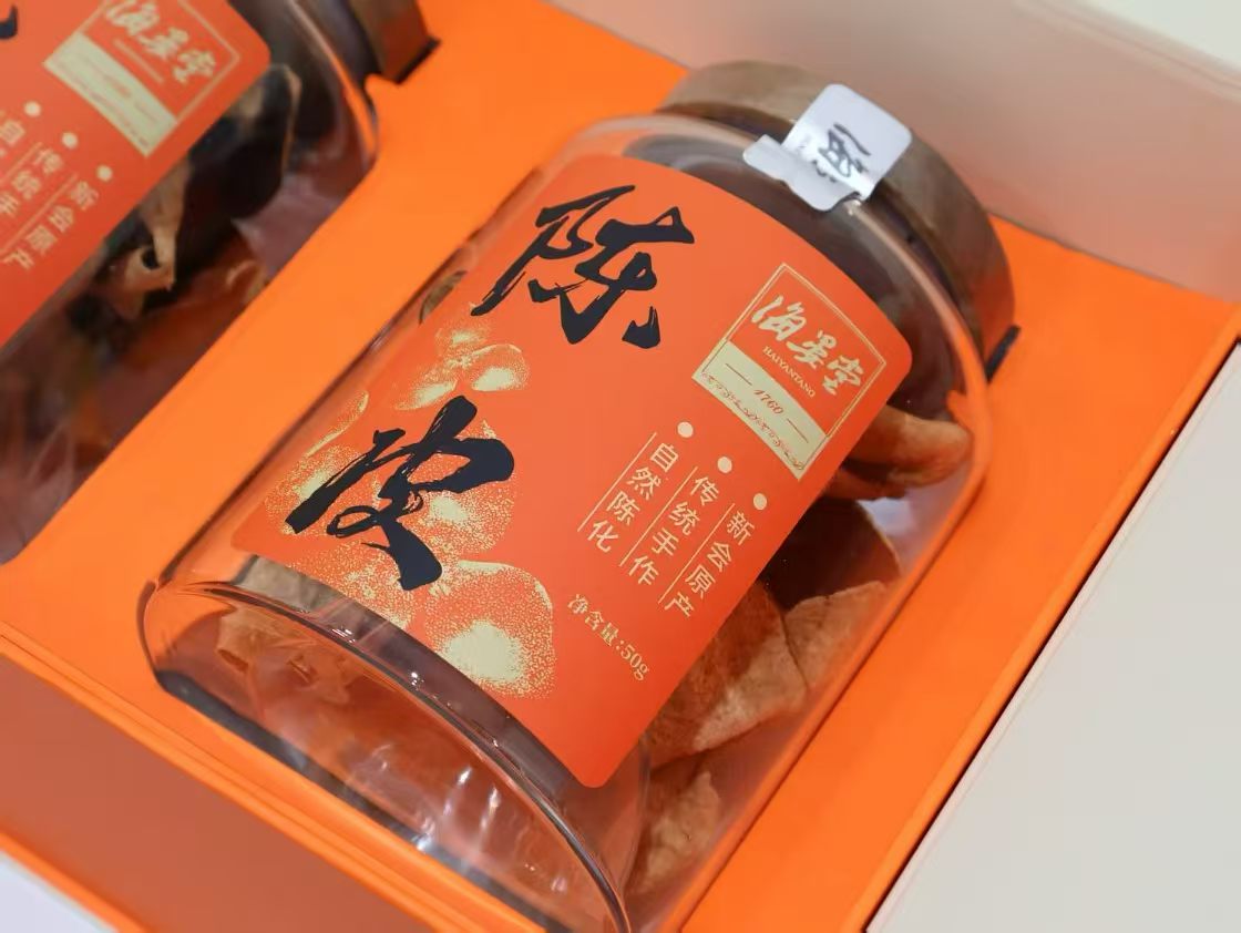 长春靠谱养生食材全品类滋补插图