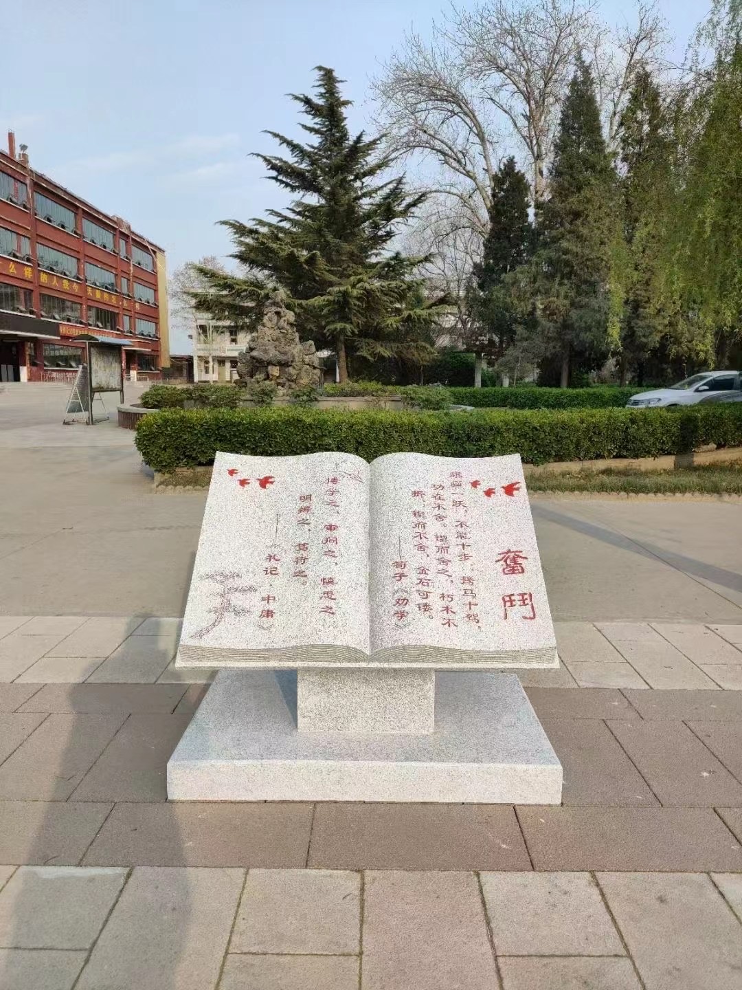 万硕雕塑 专业铜雕景观雕塑定做厂家插图1