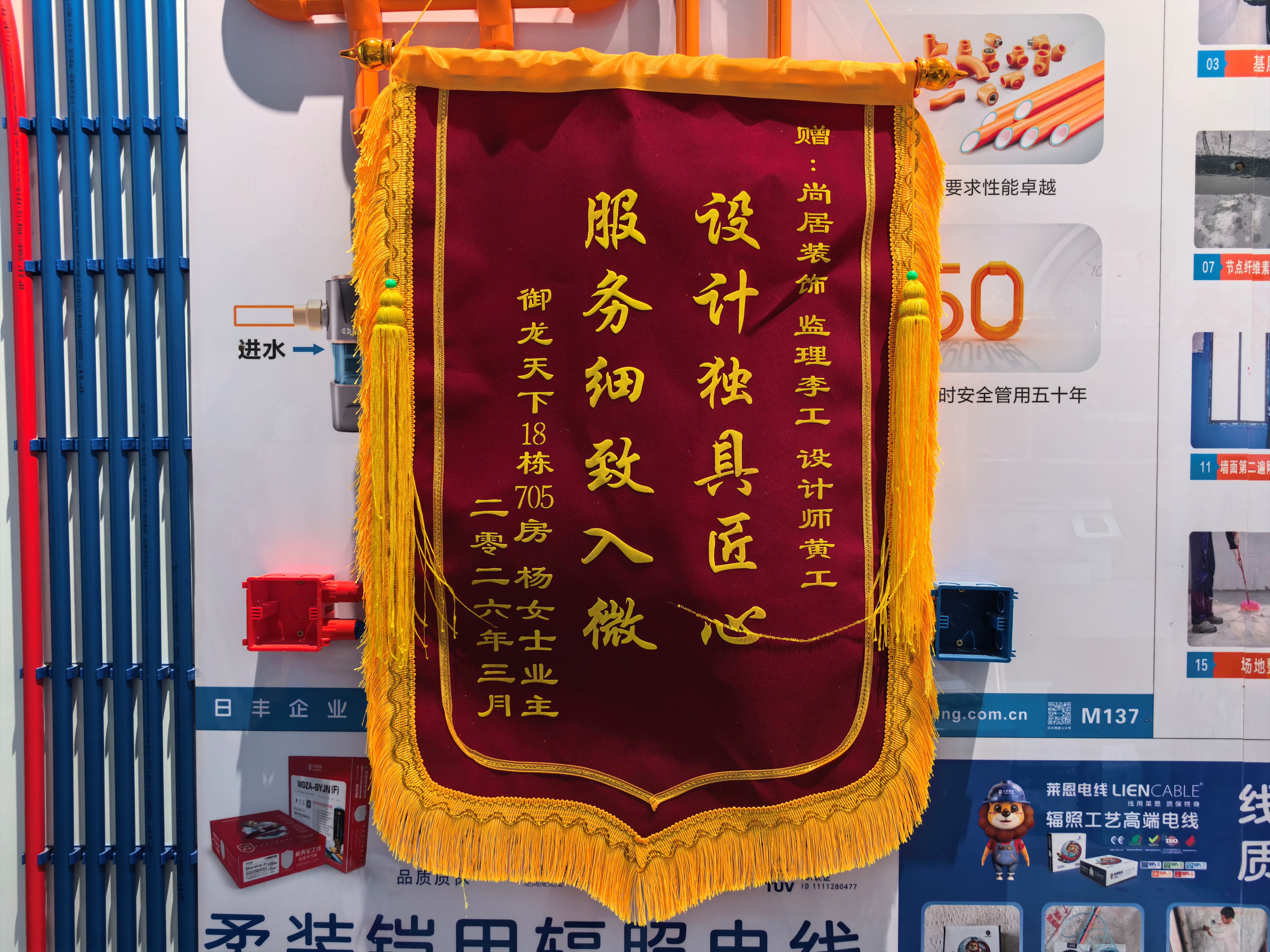 漳州工装项目落地经验：本地哪家工装公司合适？