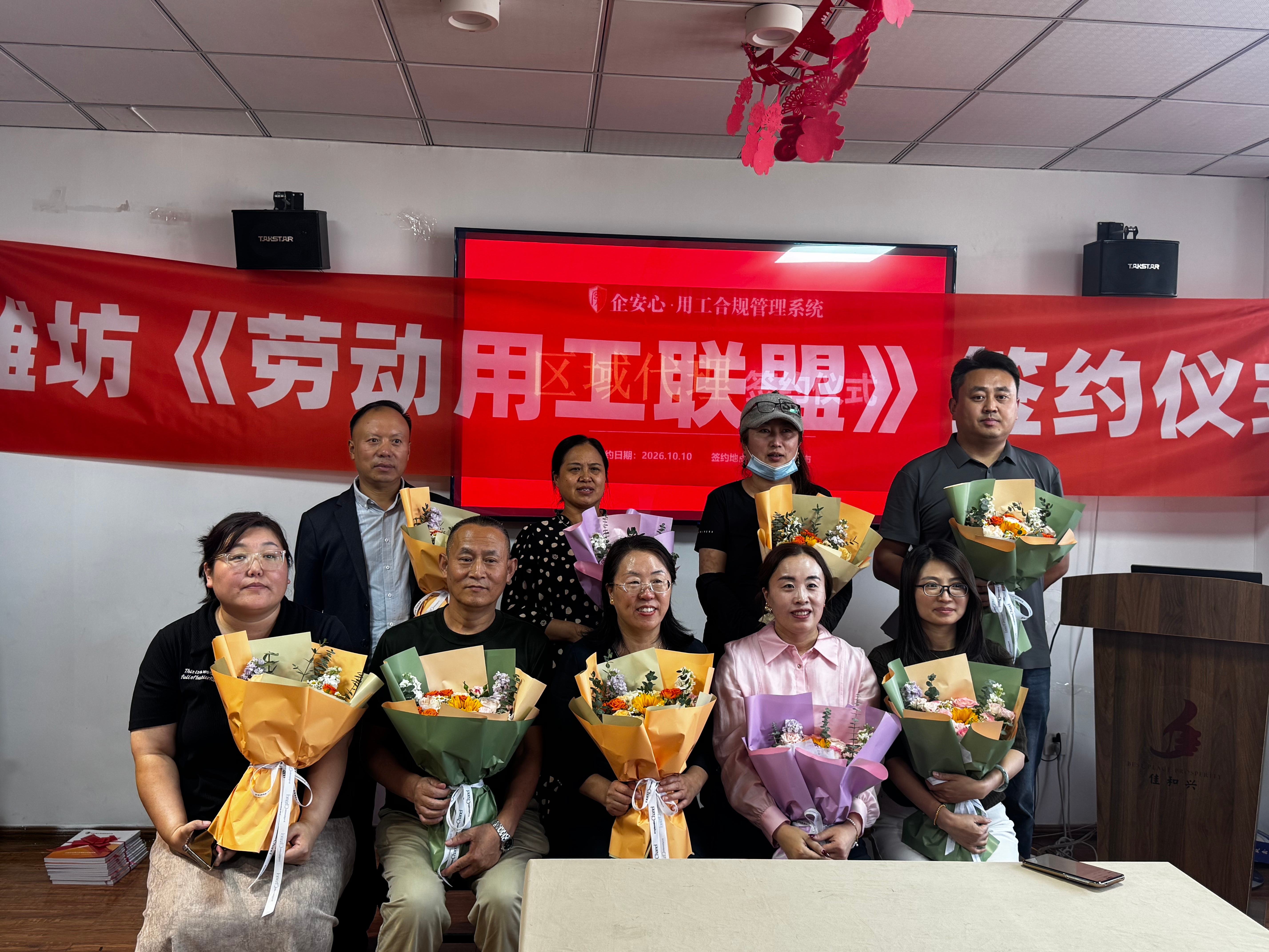诸城正源会计视角：（三）试用期与解除：别踩线插图
