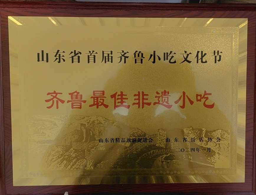 泰安美食有哪些 本地食客常打卡的靠谱推荐插图2