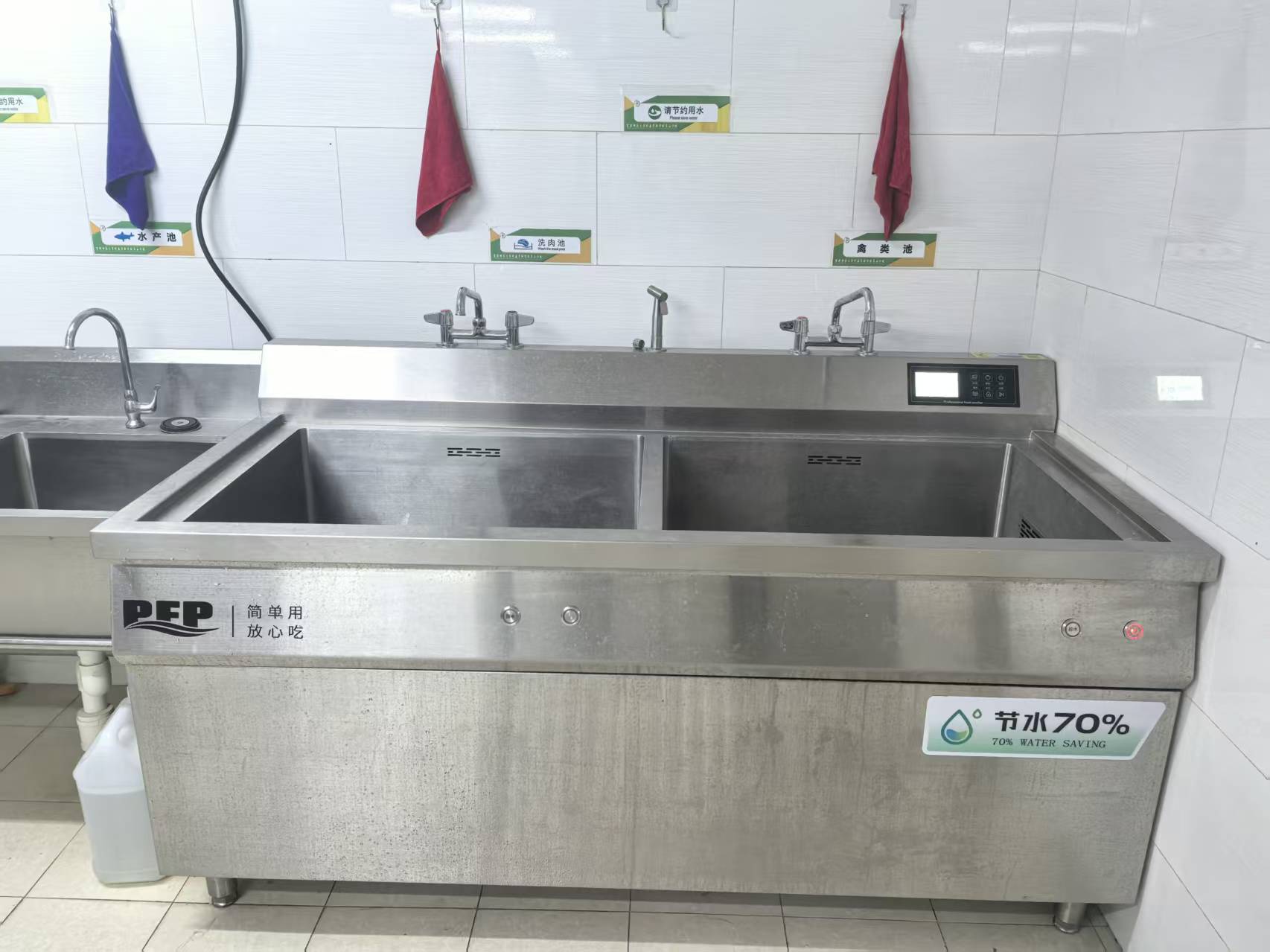广东校园项目招商如何选 水芯动力经验参考插图 广东校园项目招商如何选 水芯动力经验参考插图