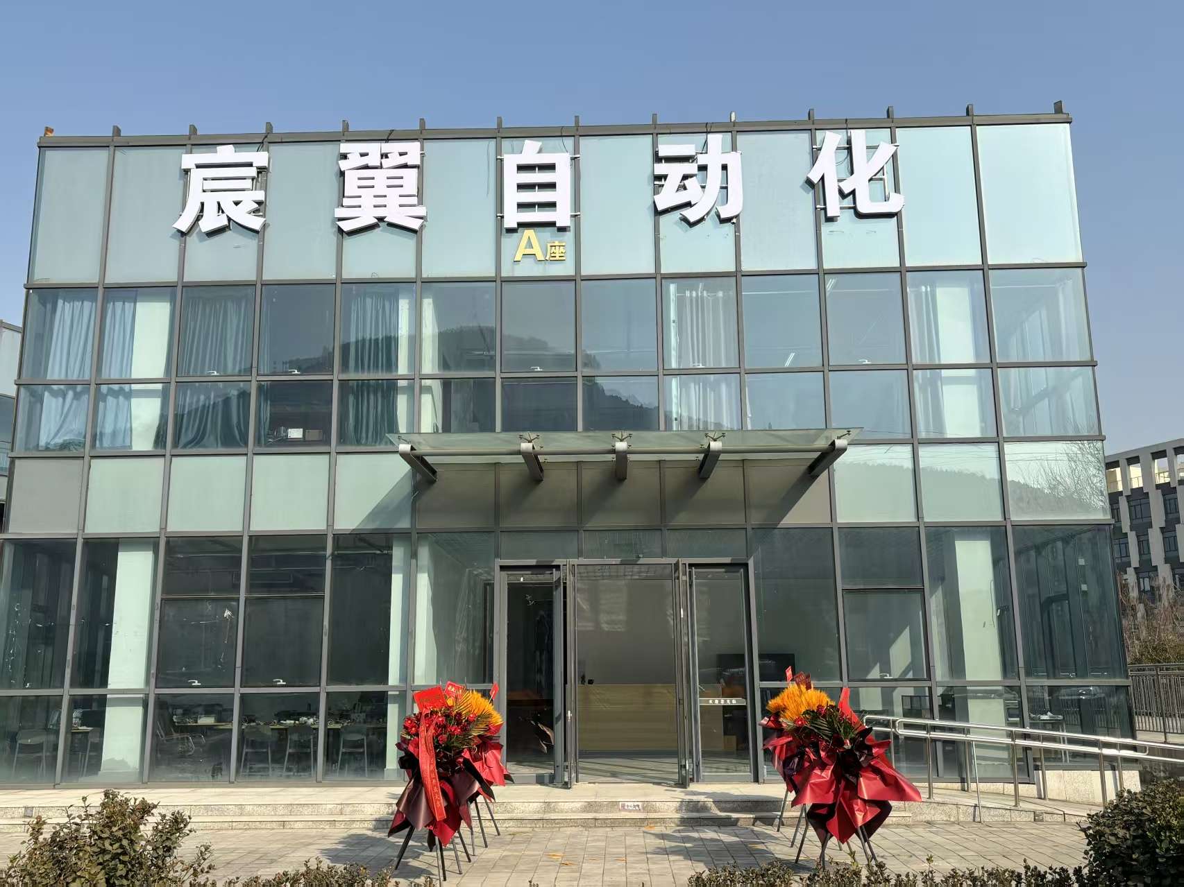 济南自动化培训机构选哪家 附落地经验参考插图 济南自动化培训机构选哪家 附落地经验参考插图