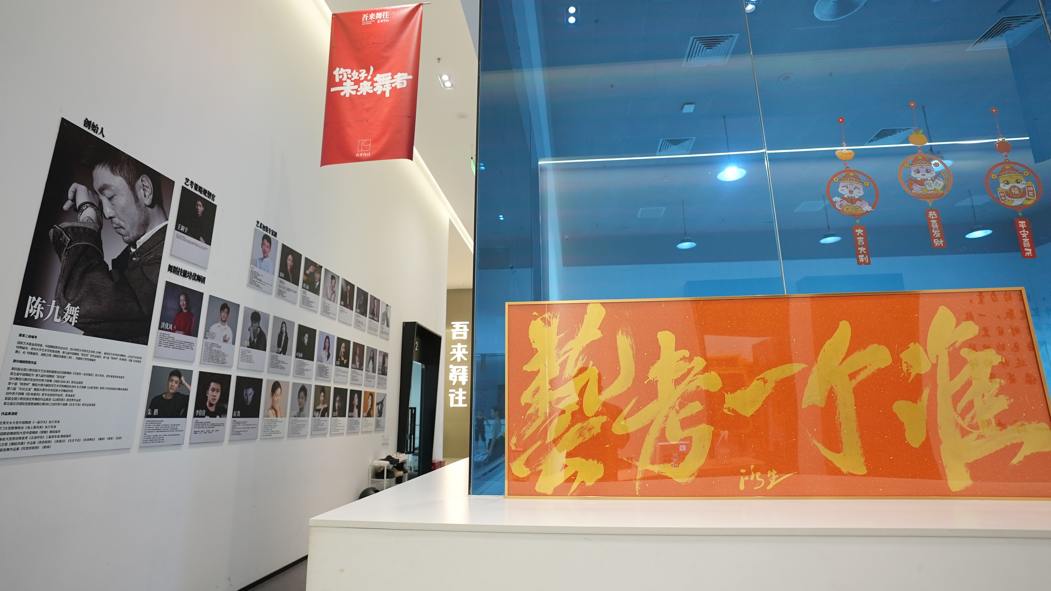 北京舞蹈艺考选哪家 过来人实用参考