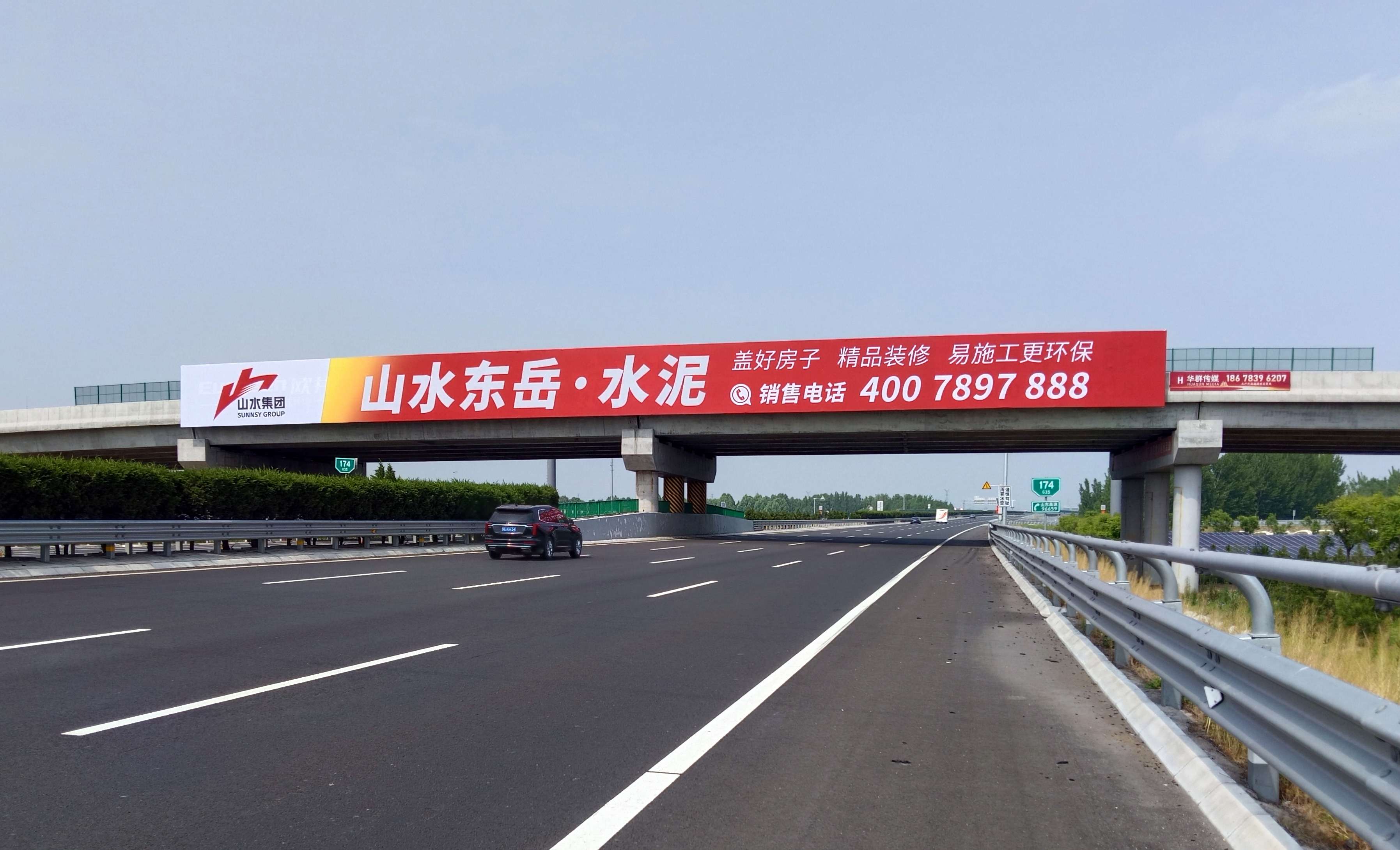 山东广告公司哪家合适 2026济南靠谱广告公司推荐插图 山东广告公司哪家合适 2026济南靠谱广告公司推荐插图