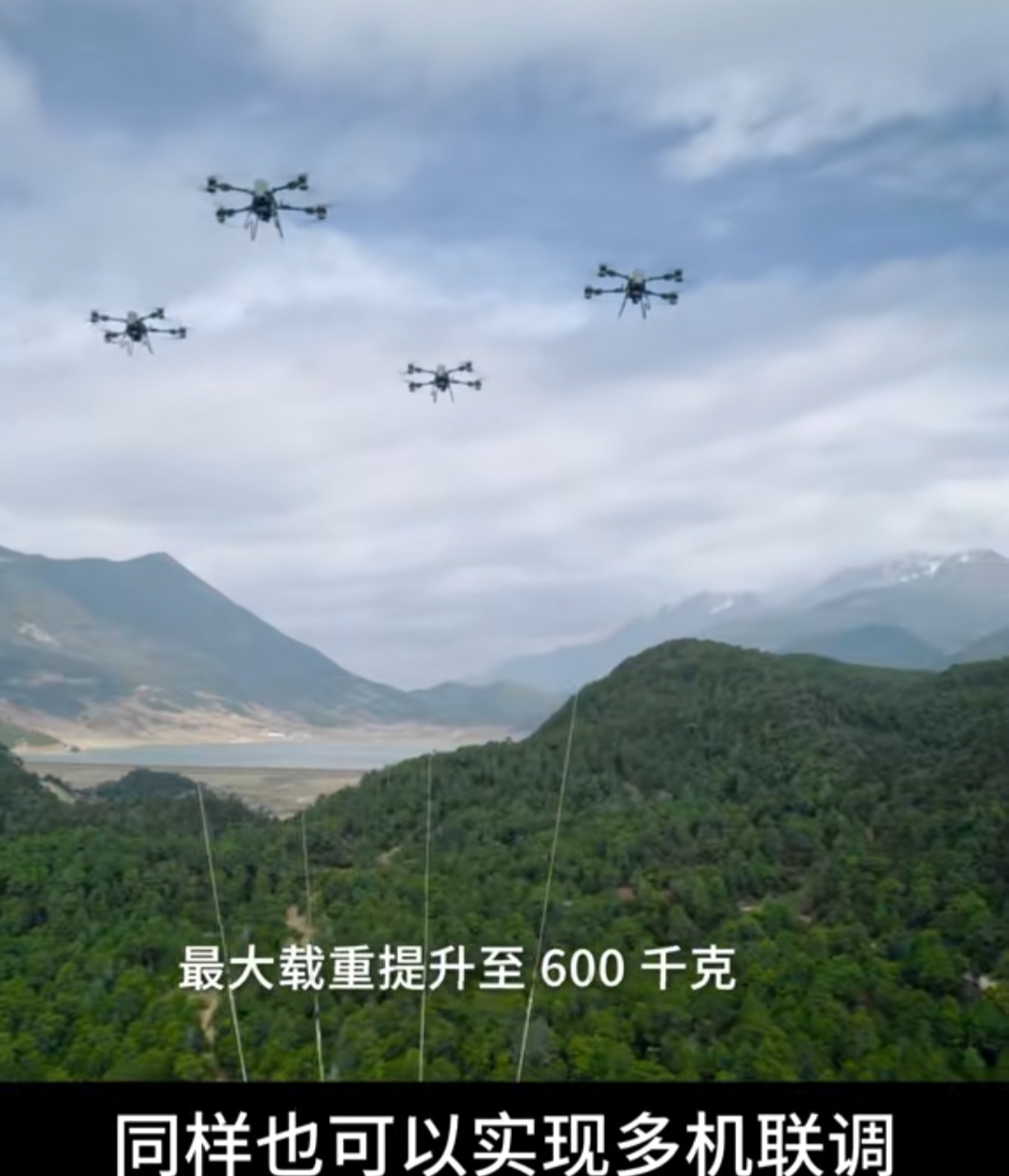 湖北混凝土吊运公司推荐及应用参考经验插图