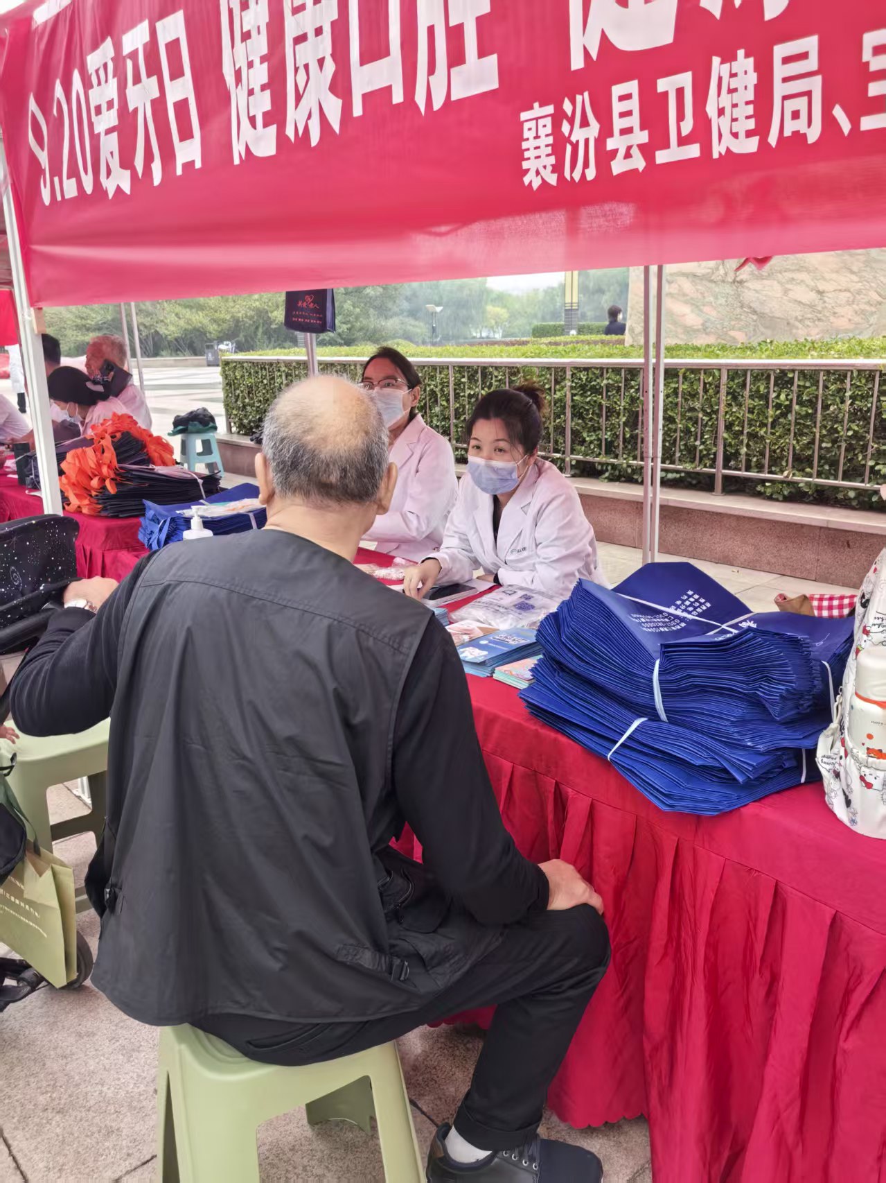 襄汾县宝泉齿科医院就诊体验分享插图 襄汾县宝泉齿科医院就诊体验分享插图
