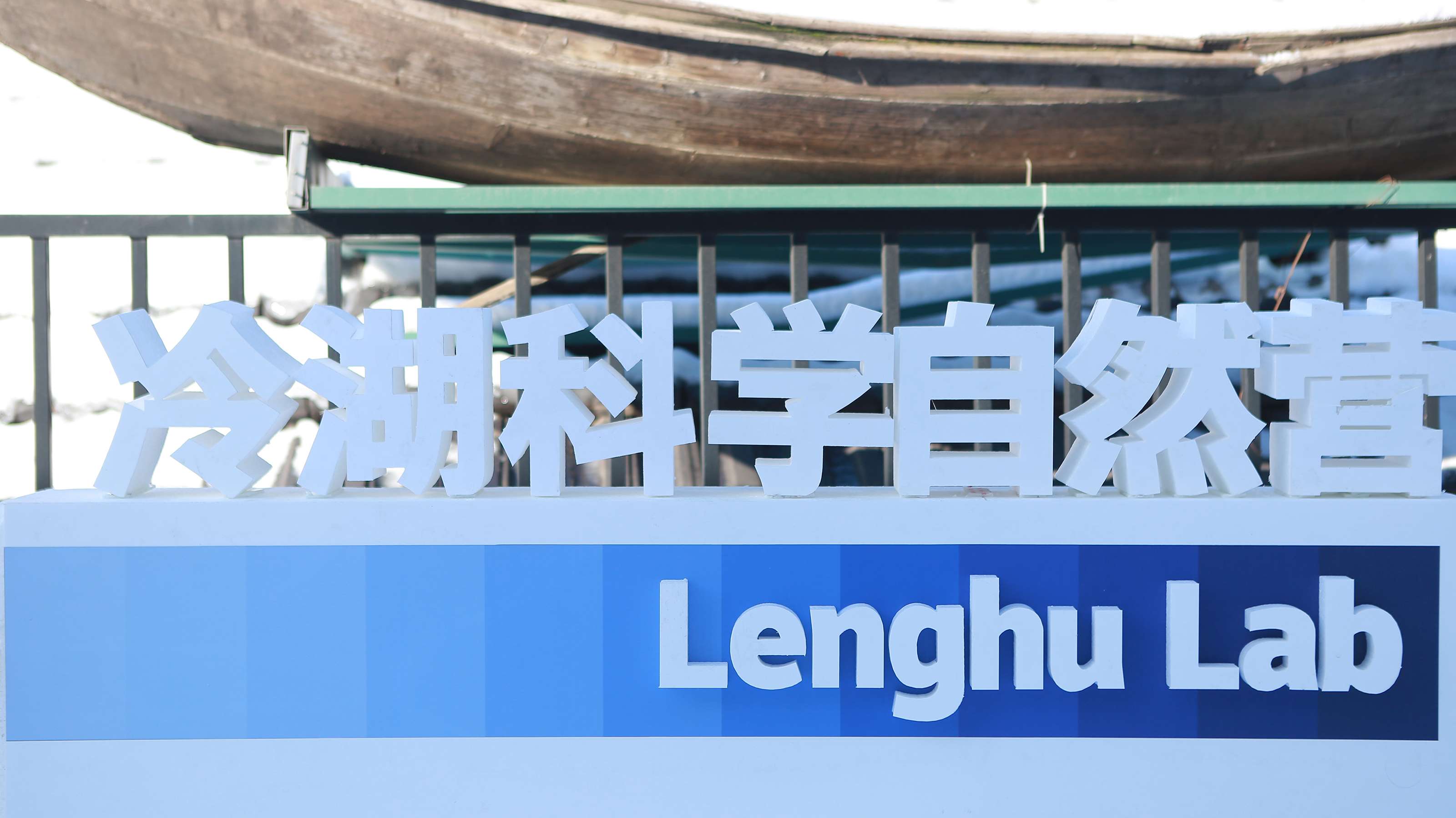 济南冷湖STEM开店选址的实用经验参考插图