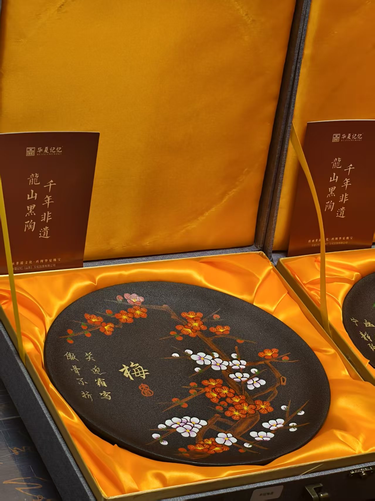 济南非遗收藏品如何联系,实用经验分享插图 济南非遗收藏品如何联系,实用经验分享插图