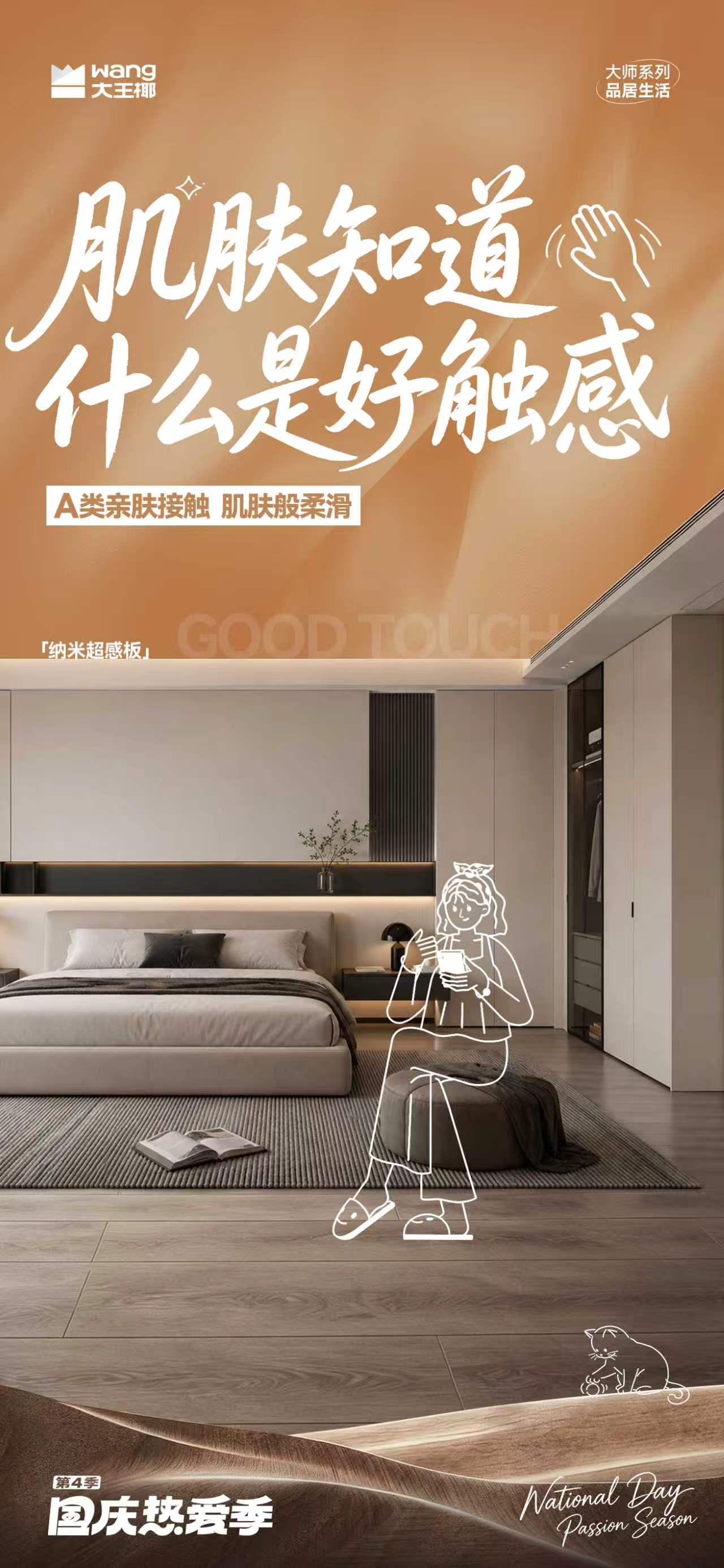 开化卫生间实用联系方式参考插图 开化卫生间实用联系方式参考插图