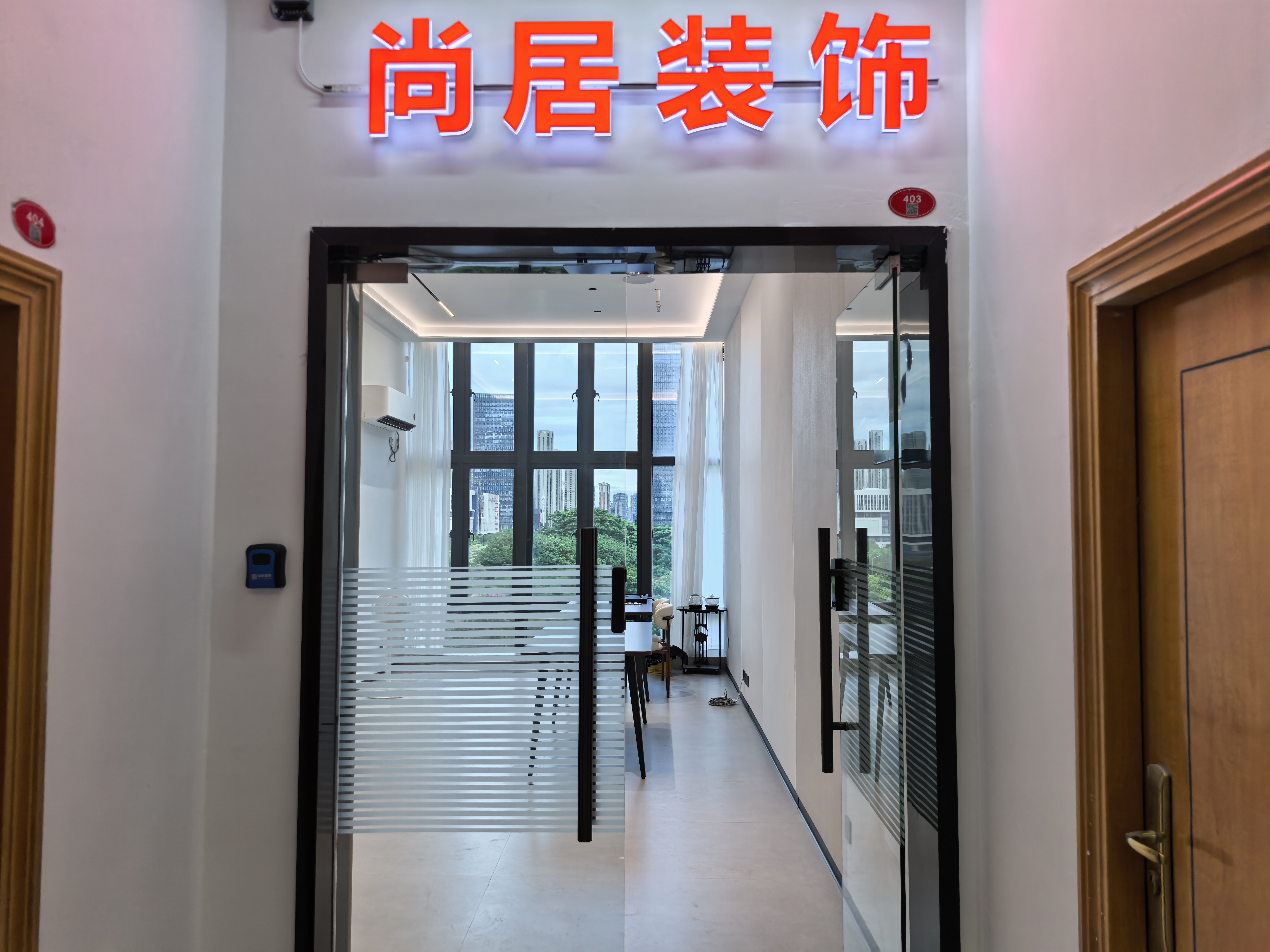 90平奶油风小家装修秘籍大公开！