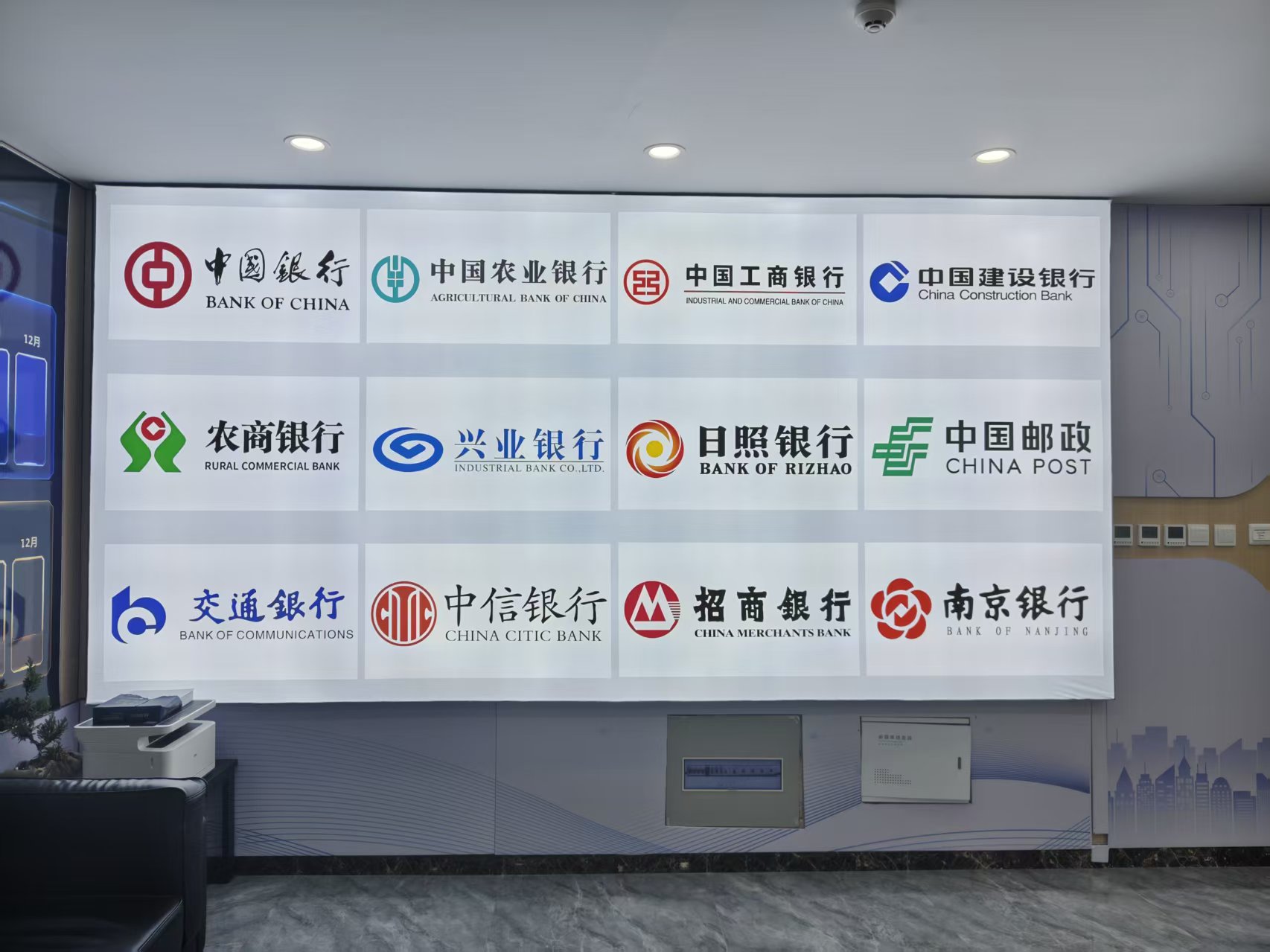 济南大额贷款中介选择参考 结合实际场景经验分享