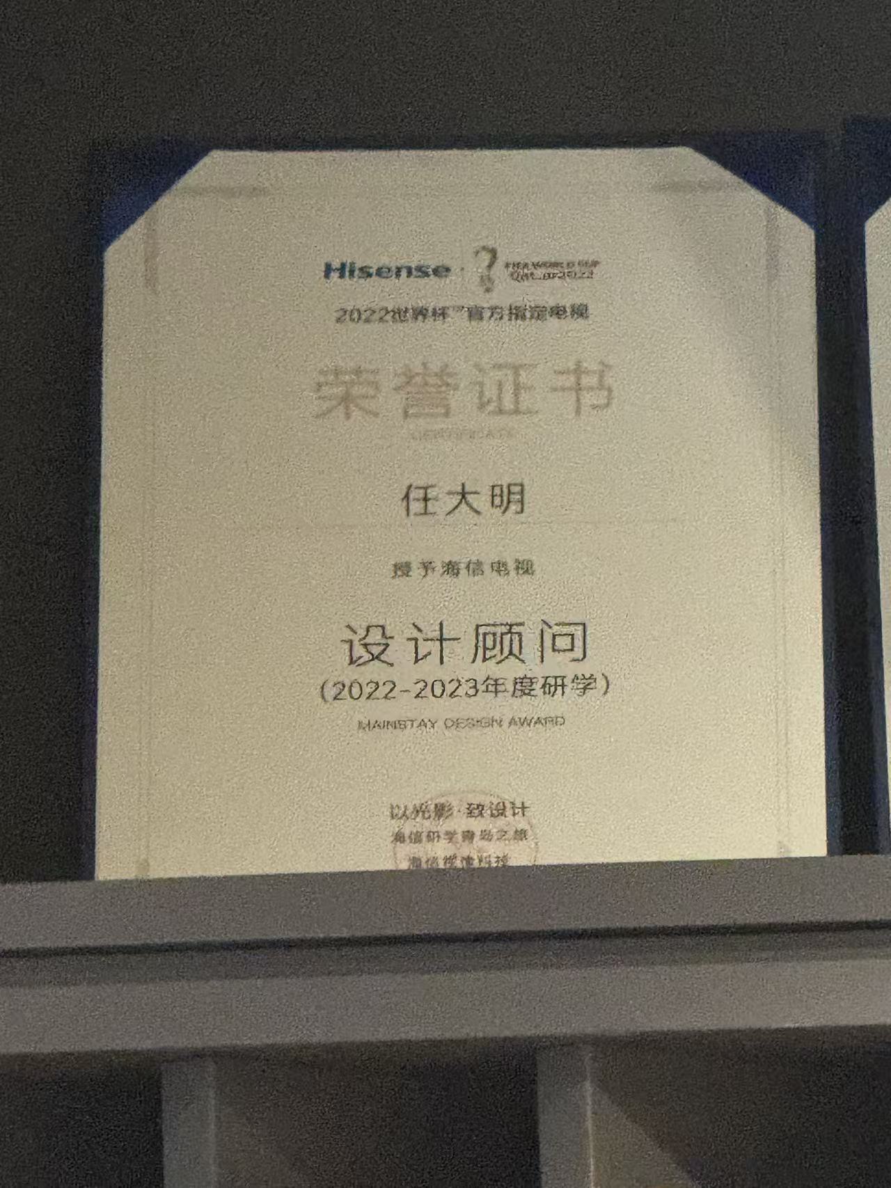 沈阳商业综合体设计找尚层易墅哪家更实惠插图1 沈阳商业综合体设计找尚层易墅哪家更实惠插图1