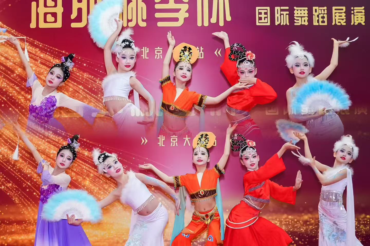 黄村艺术考级培训如何联系报班咨询插图1 黄村艺术考级培训如何联系报班咨询插图1