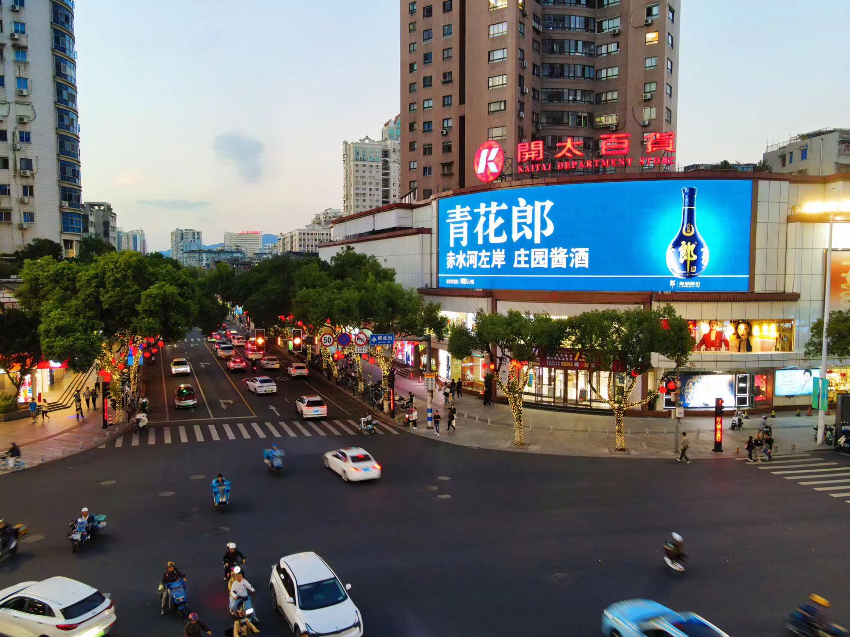 鹿城地标大屏位置查询攻略