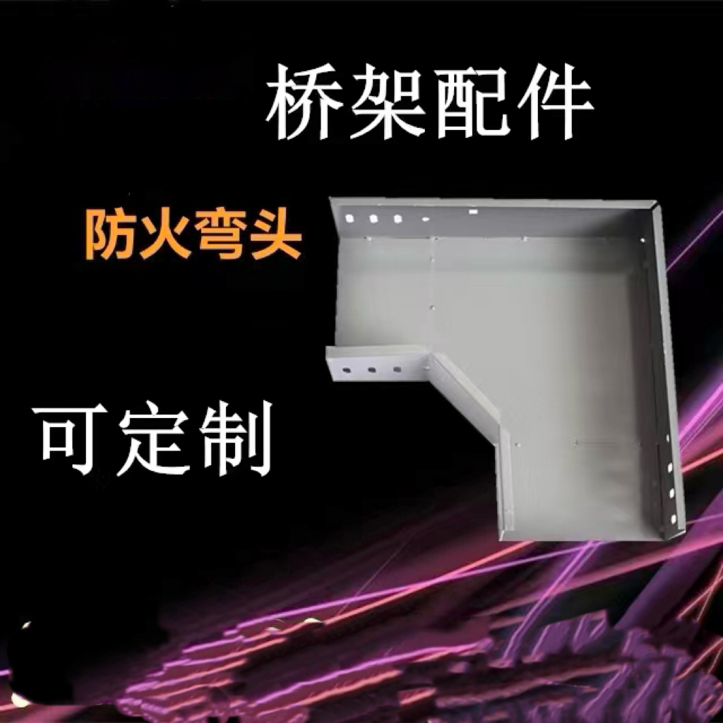 甘肃大棚锌铝镁方管 适配品牌参考插图