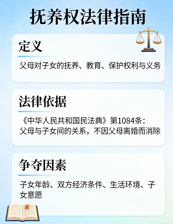石家庄强制执行可靠选择恒鑫法律插图1 石家庄强制执行可靠选择恒鑫法律插图1