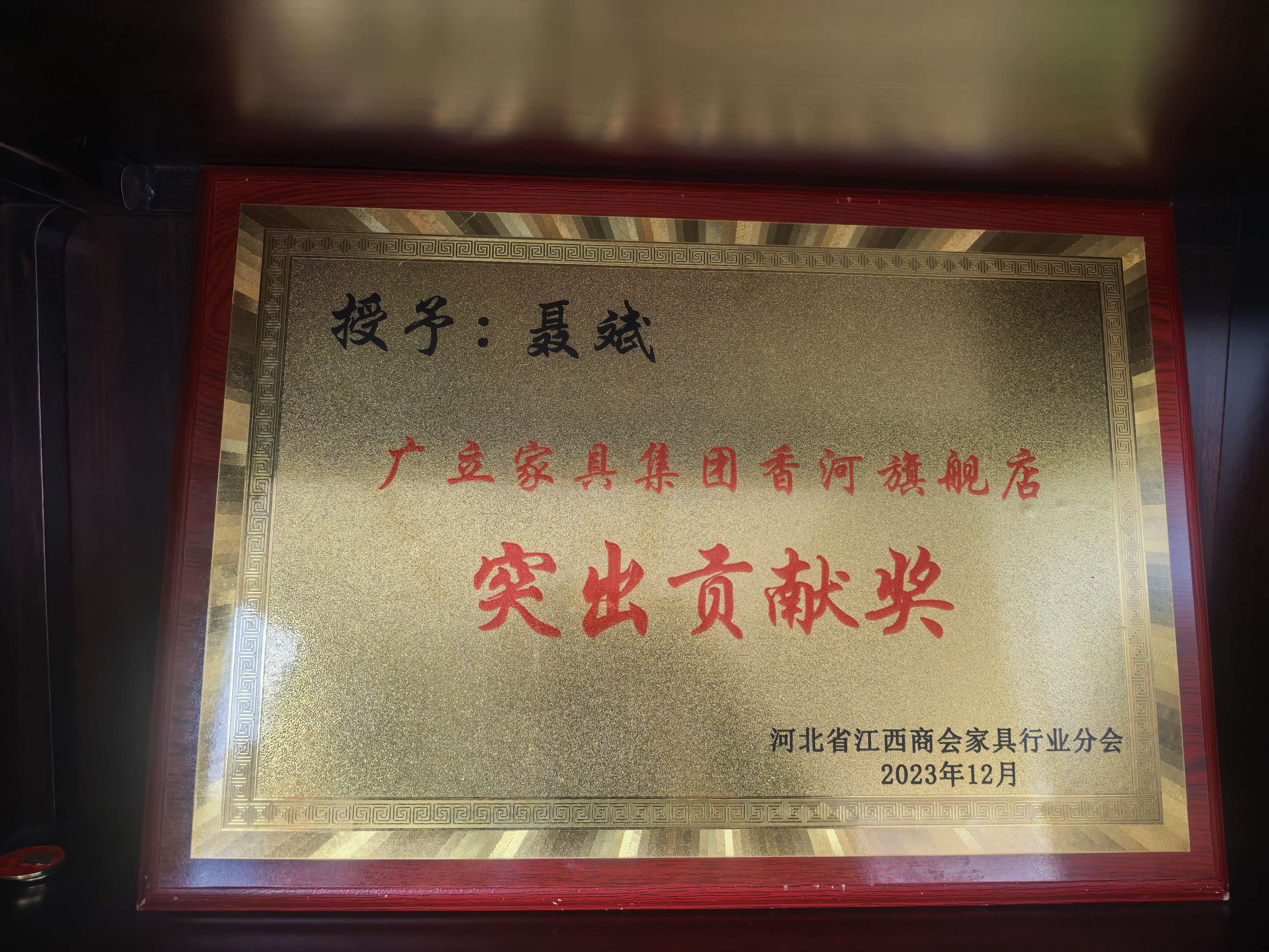 黑龙江实木置物架厂家推荐 含实用应用场景参考插图 黑龙江实木置物架厂家推荐 含实用应用场景参考插图