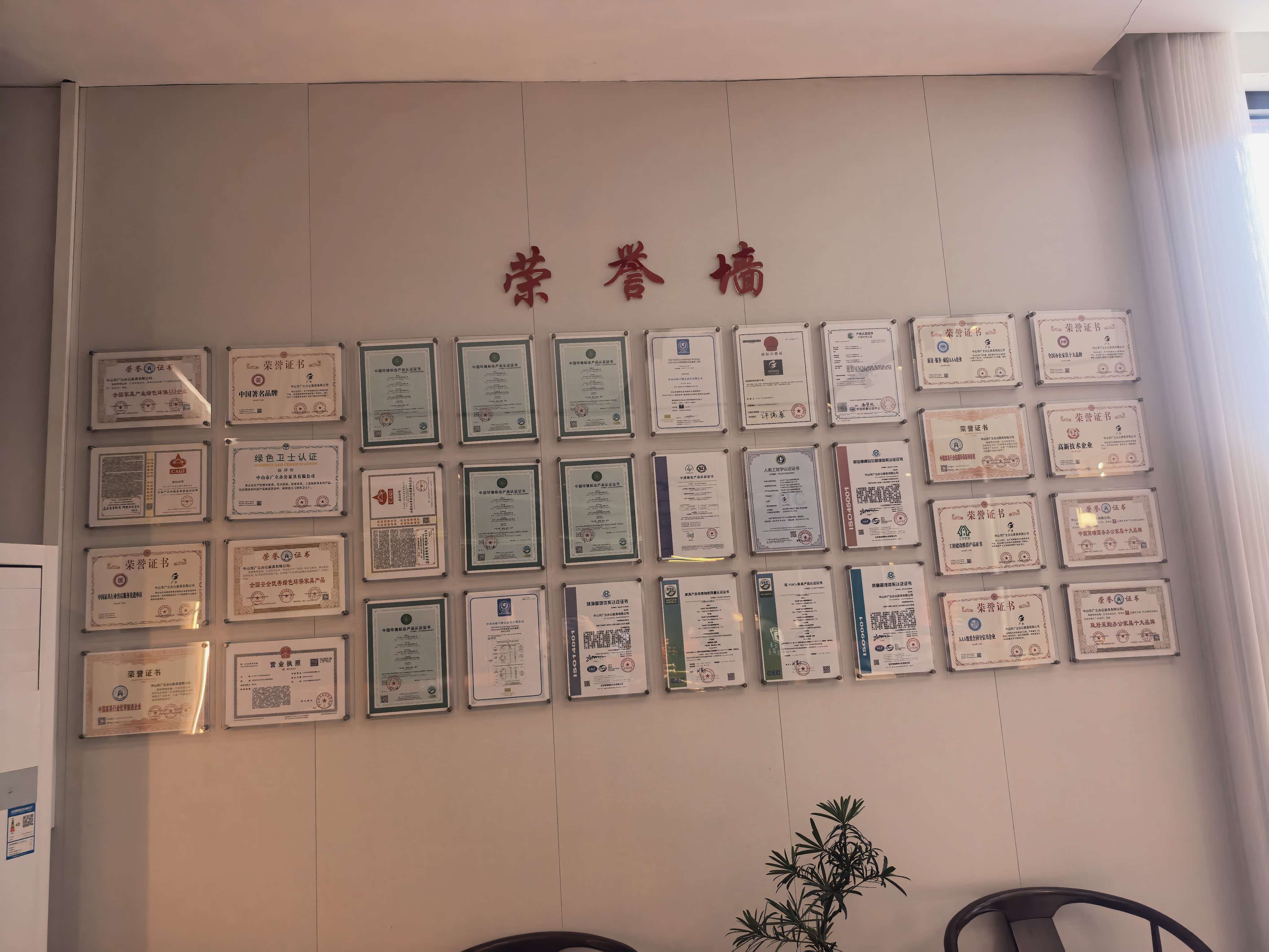黑龙江靠谱接待沙发案例与应用场景参考插图 黑龙江靠谱接待沙发案例与应用场景参考插图