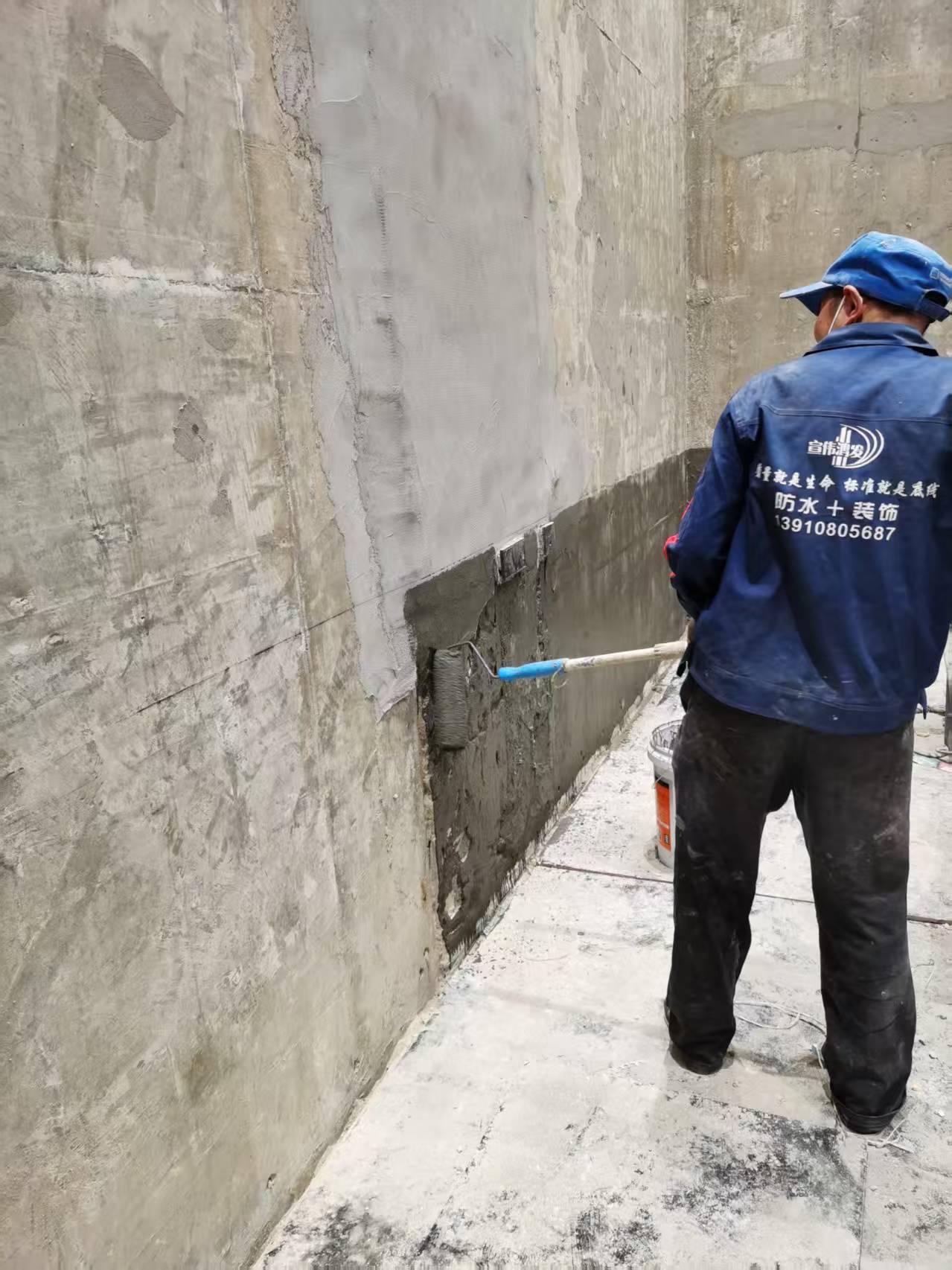 北京别墅地下室防水维修联系方式 宣伟鸿发插图