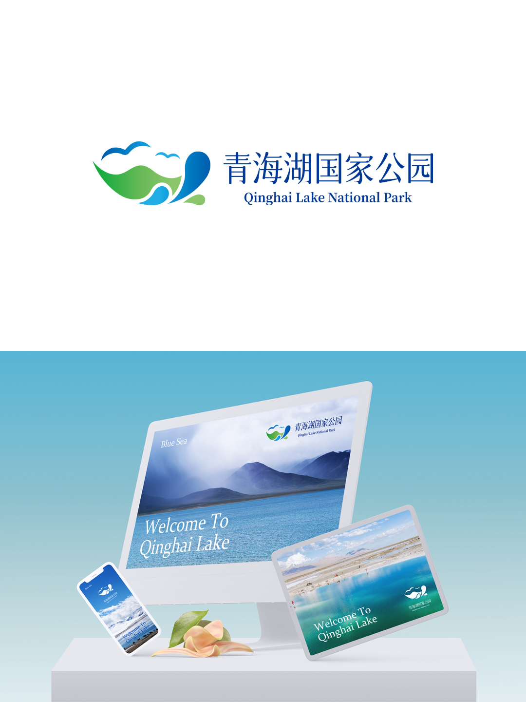 泉州新橙广告品牌设计机构联系方式插图 泉州新橙广告品牌设计机构联系方式插图