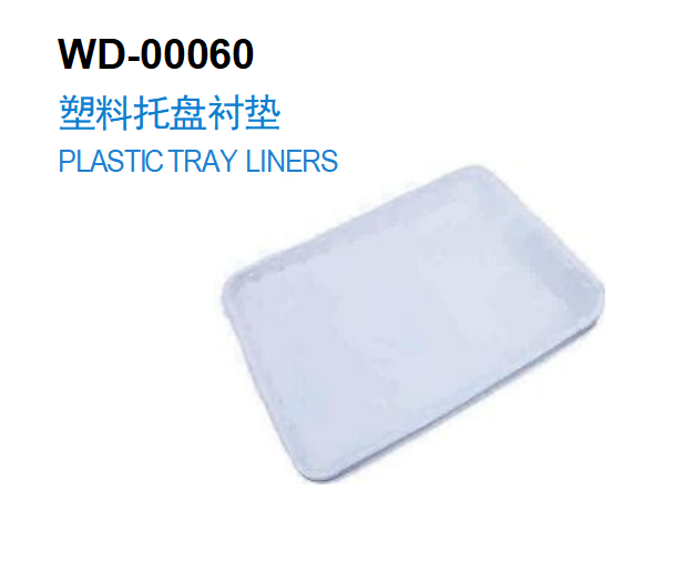 本溪不锈钢刮刀订做厂家承接按需定制加工服务插图1 本溪不锈钢刮刀订做厂家承接按需定制加工服务插图1