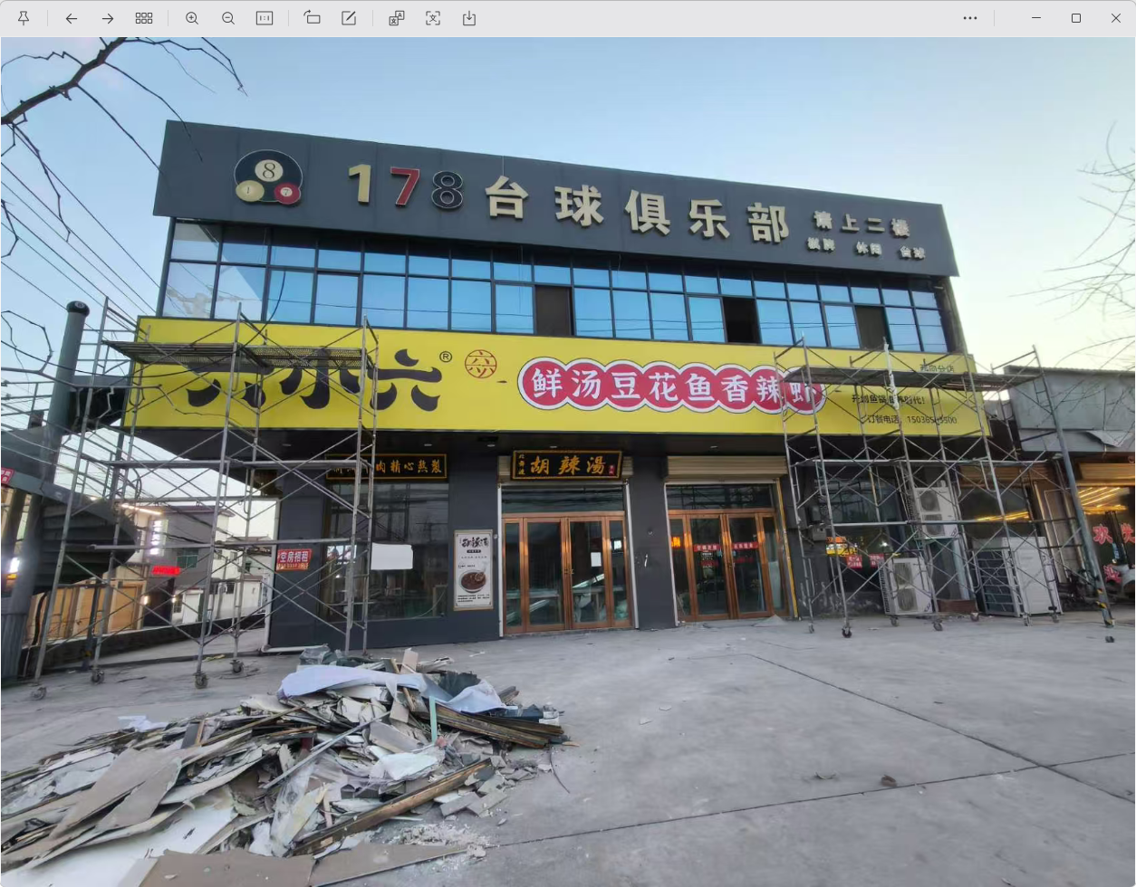 沁阳市门头制作供货商 沁园广告合作选择插图1