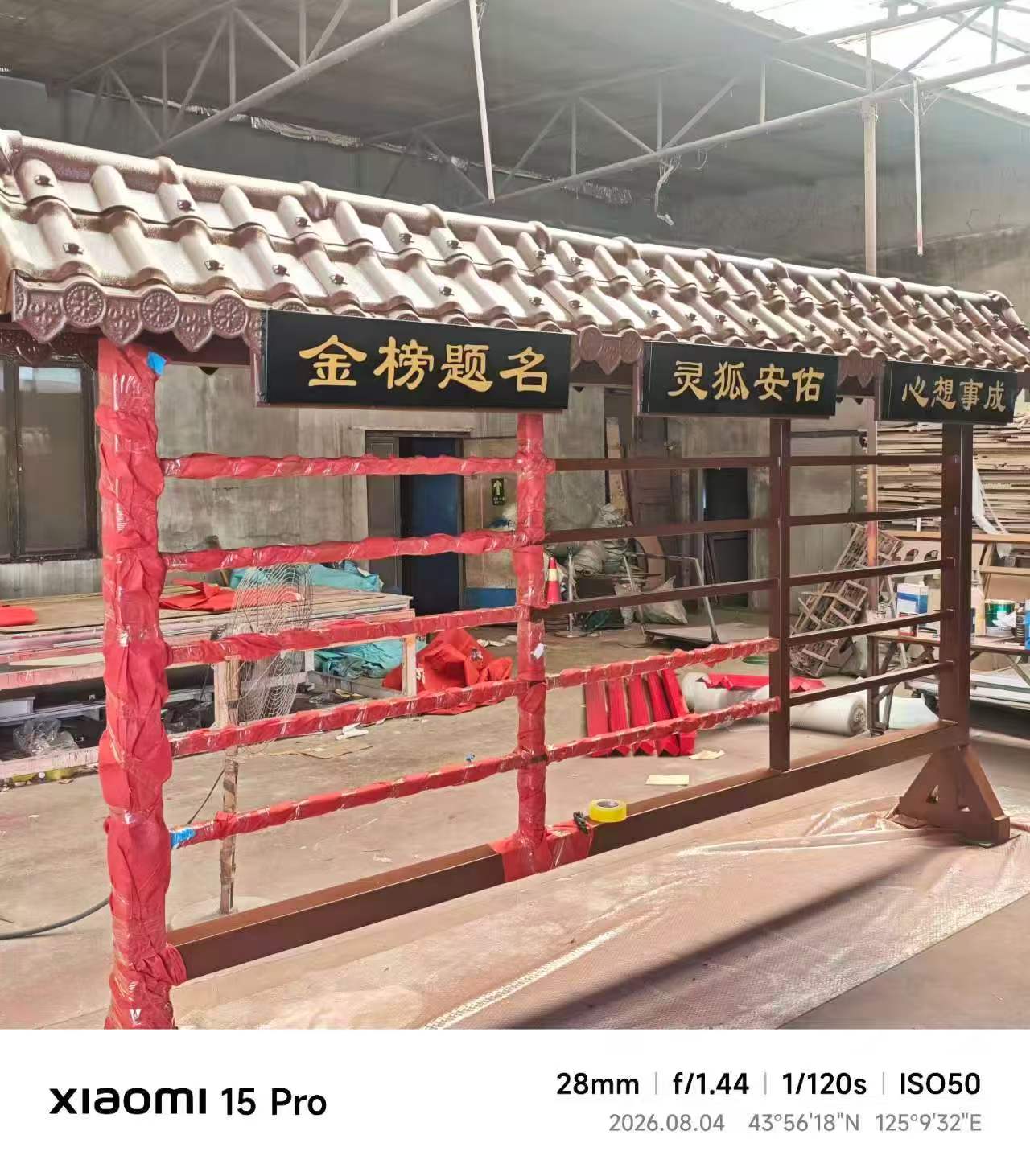 长春发光字制作哪家强精工发光字定制服务插图1