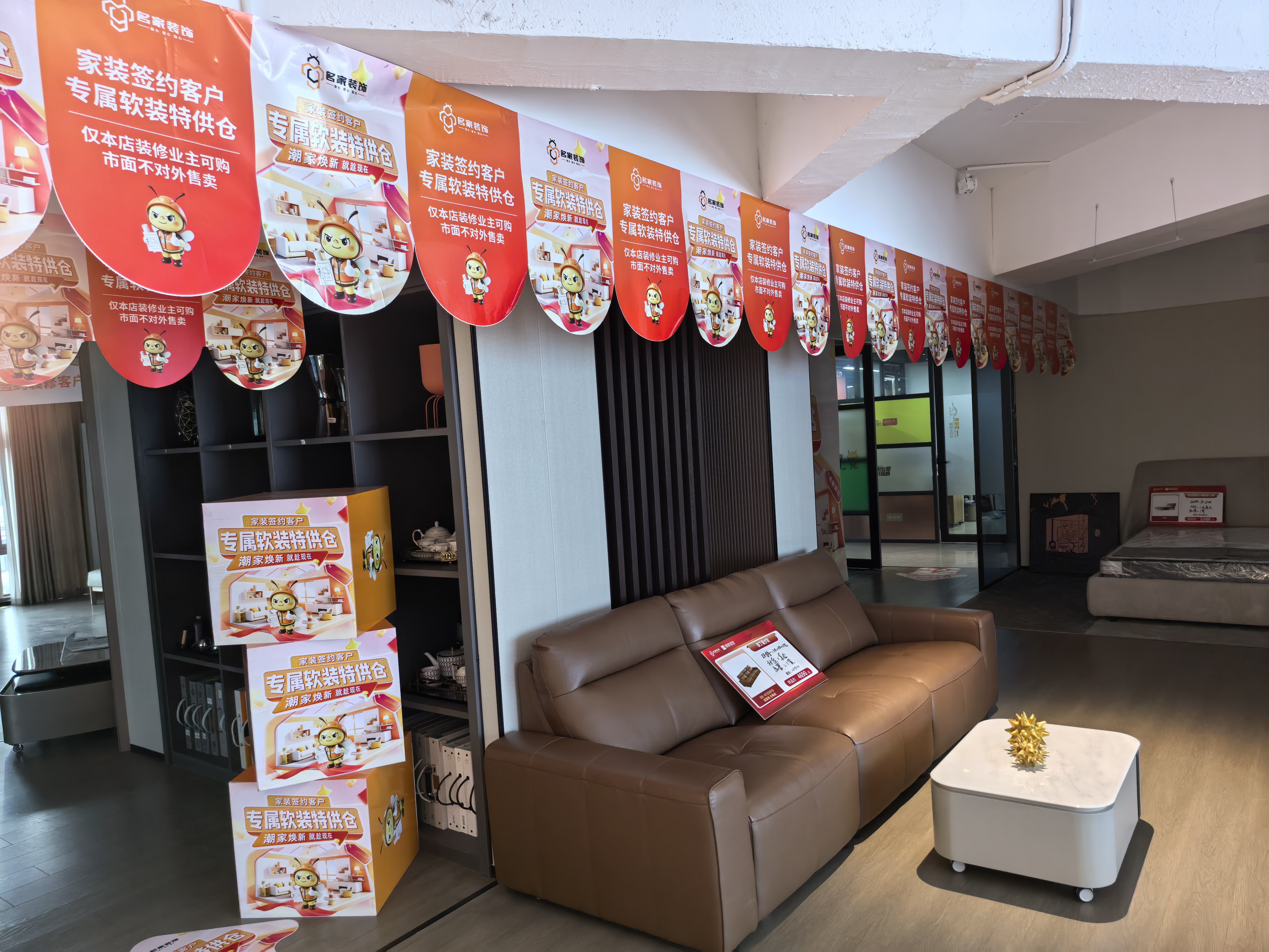 上饶全屋定制维修日常故障处理插图 上饶全屋定制维修日常故障处理插图
