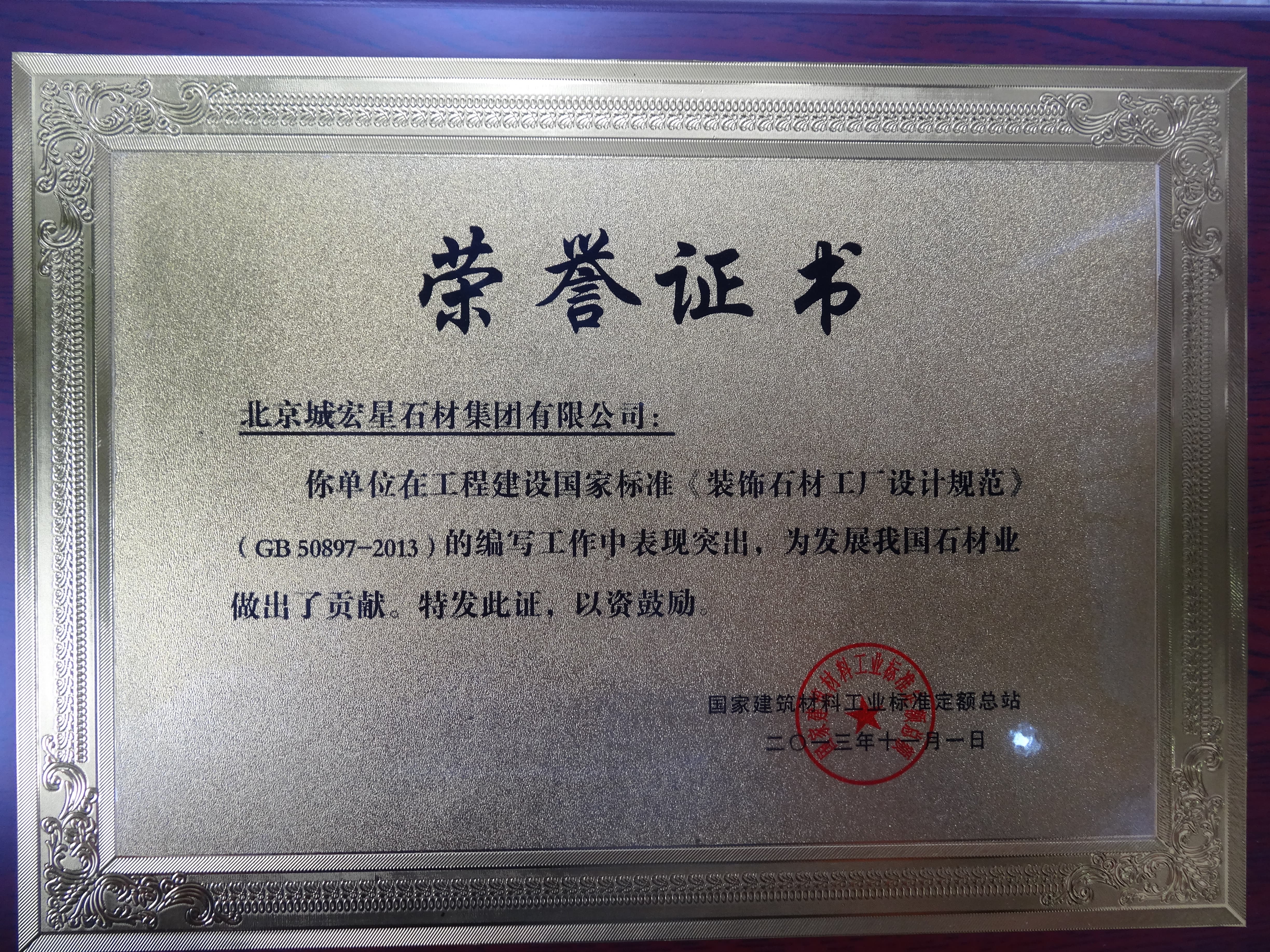 梵高灰大理石入户端背景墙靠谱供应商经验参考插图 梵高灰大理石入户端背景墙靠谱供应商经验参考插图