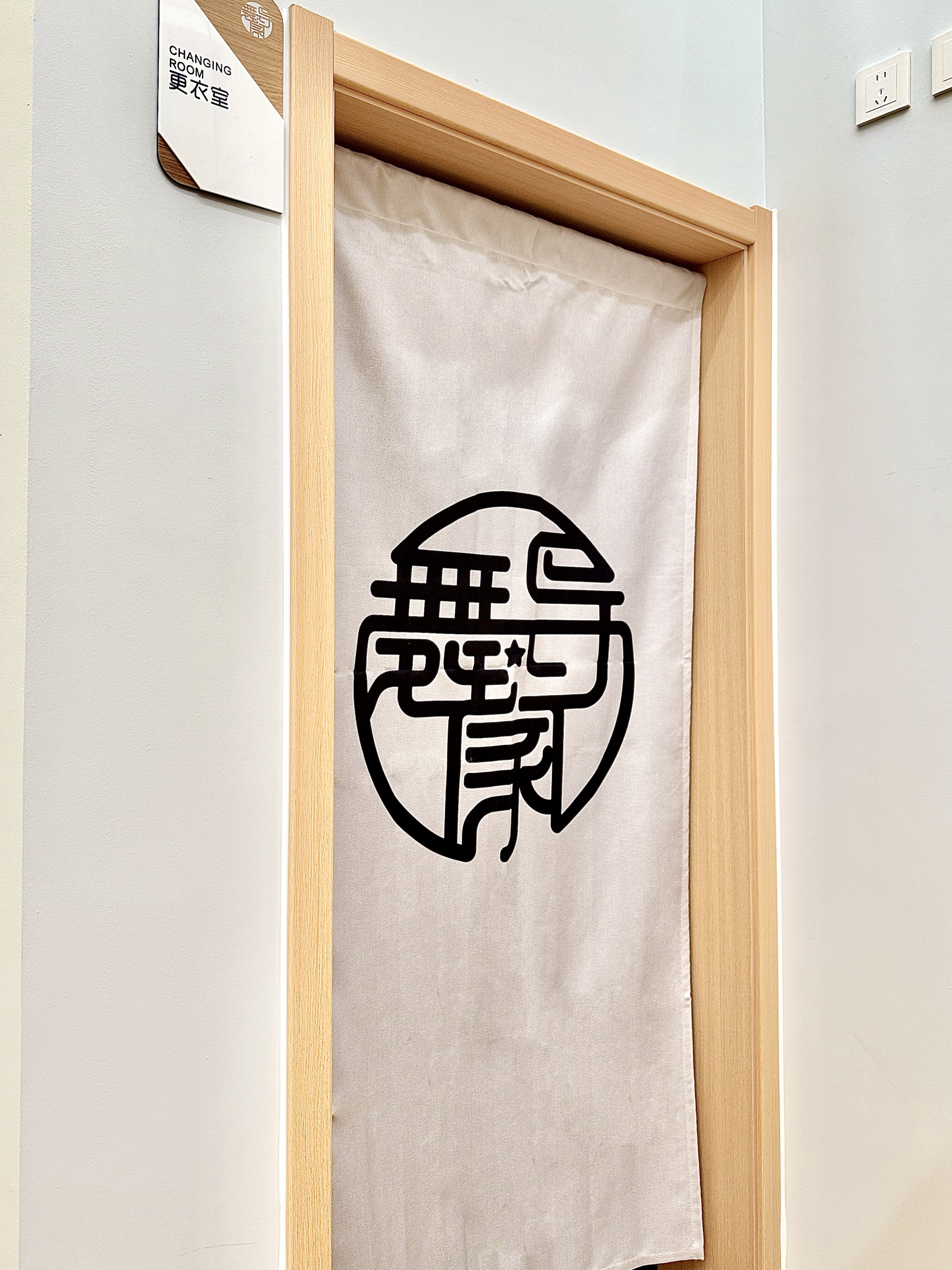 北京舞蹈校考机构艺考备考指南解析插图2 北京舞蹈校考机构艺考备考指南解析插图2