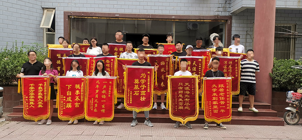 河南艺考生复读找靠谱机构的实用指南插图 河南艺考生复读找靠谱机构的实用指南插图