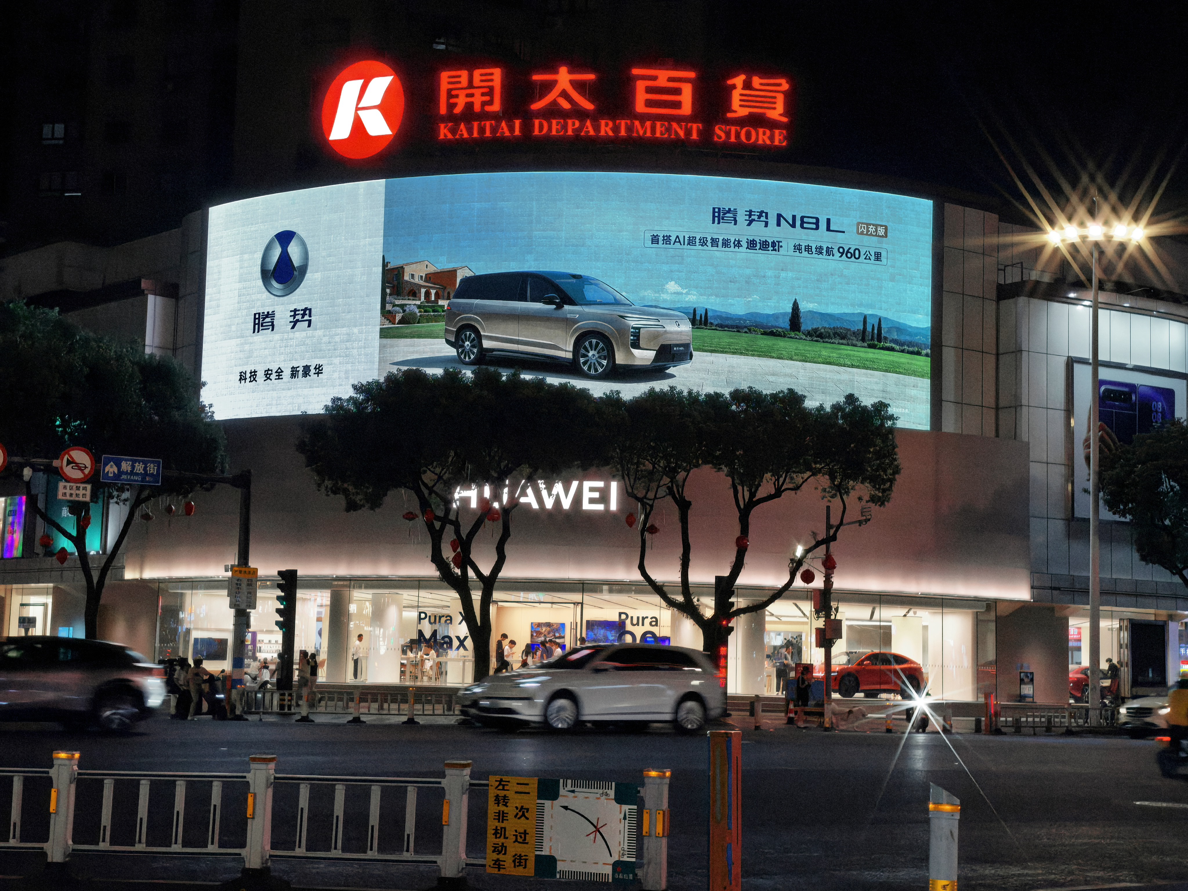 温州户外大屏投放选哪家成本较低插图