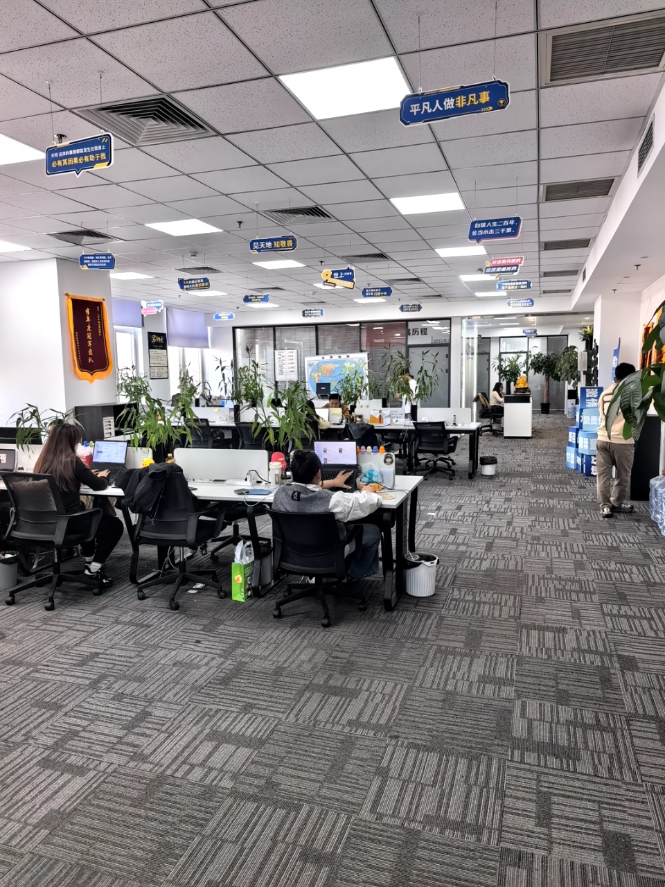 天津九牛数据有限公司-办公环境-天津市河北区建昌道街道诗景广场二号楼(中国铁建大厦)1804.1805