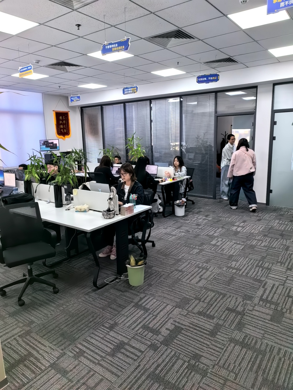 天津九牛数据有限公司-办公环境-天津市河北区建昌道街道诗景广场二号楼(中国铁建大厦)1804.1805